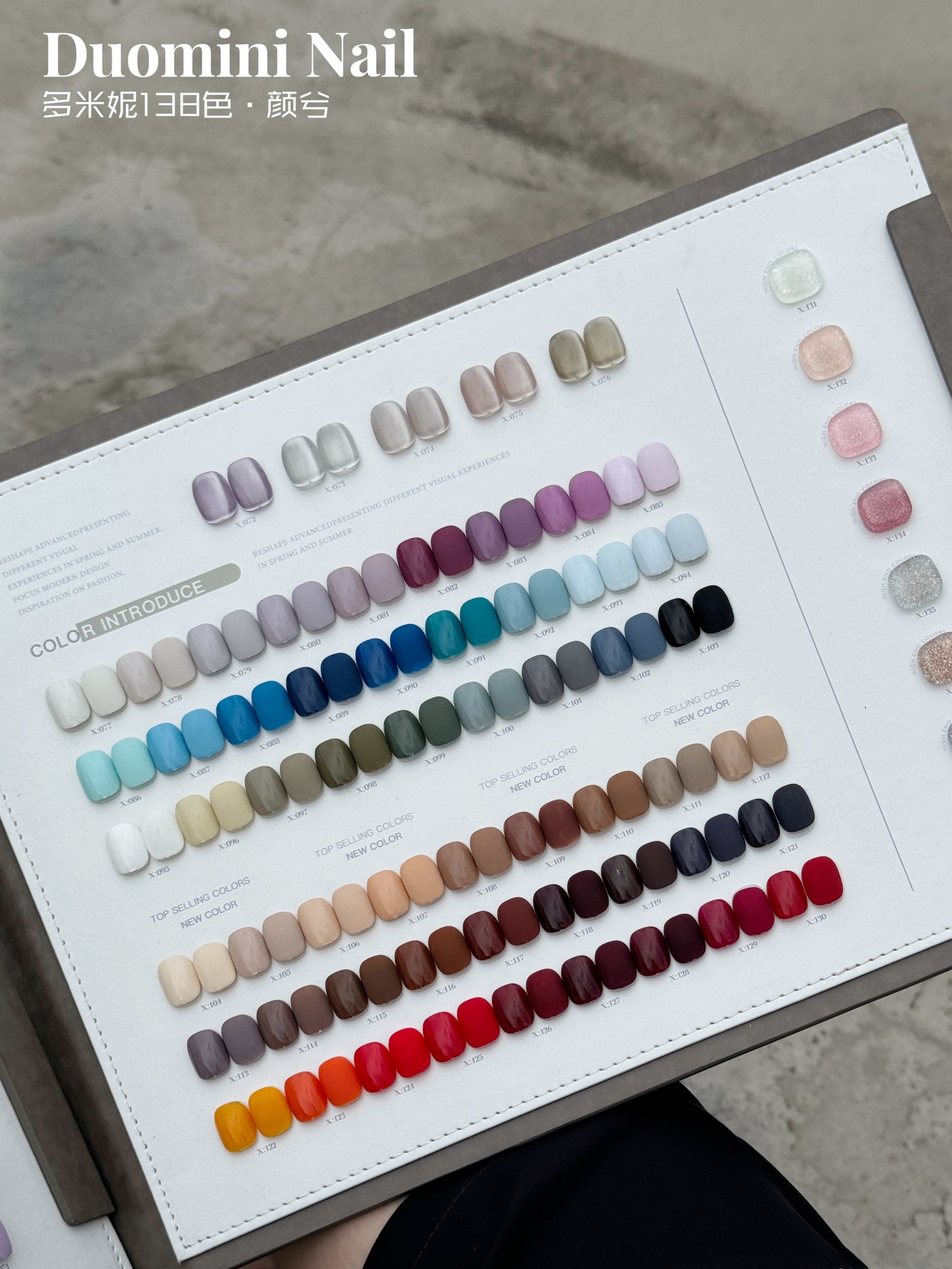 Yukun Domini 138 color solid color nail polish adhesive set, durable, environmentally friendly, detachable, matte and transparent nail salon exclusive
