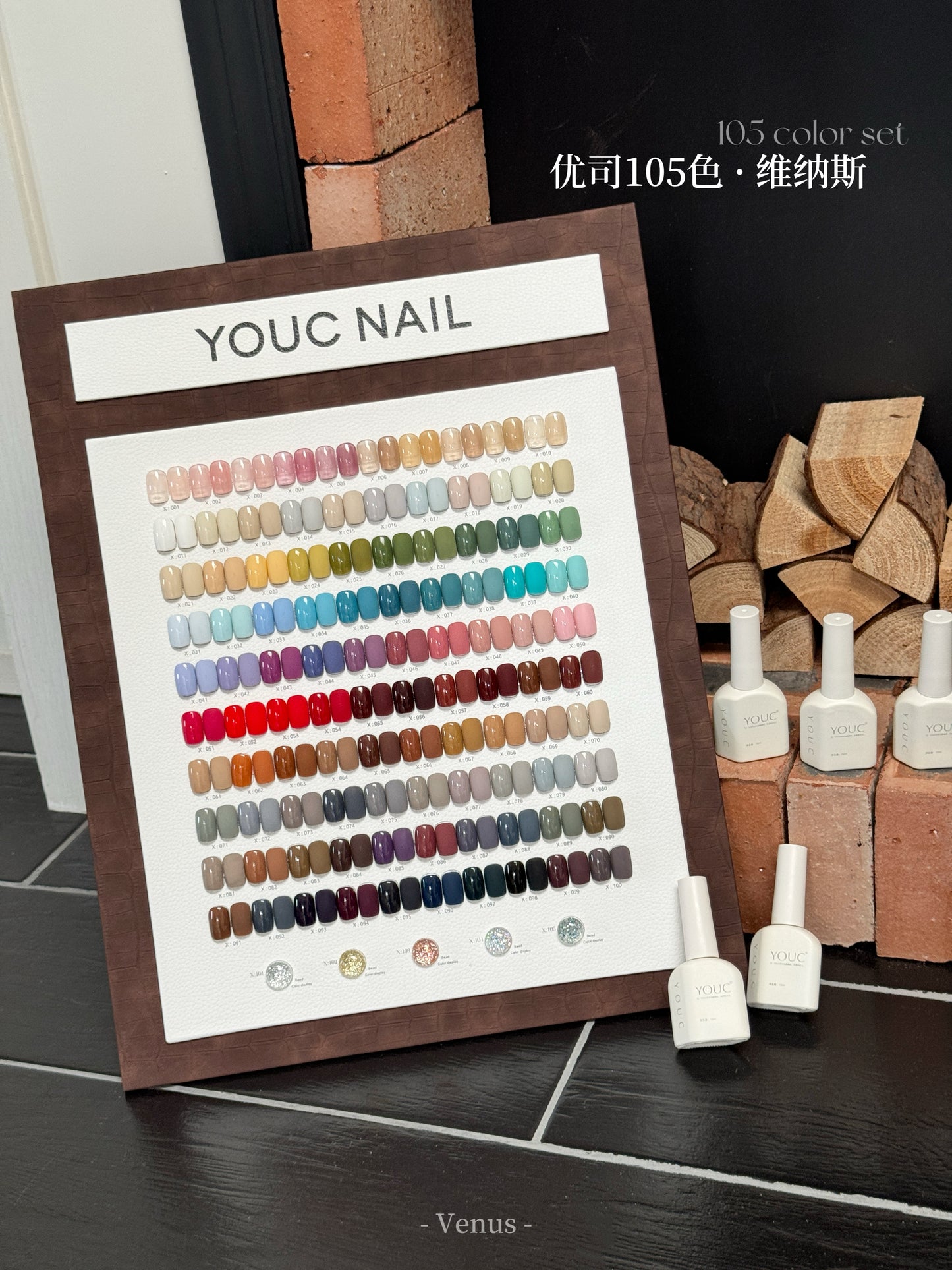 Yukun YOUC 105 Color Venus Armor Oil Glue 2025 Autumn/Winter New Fashion Whitening Set Matte