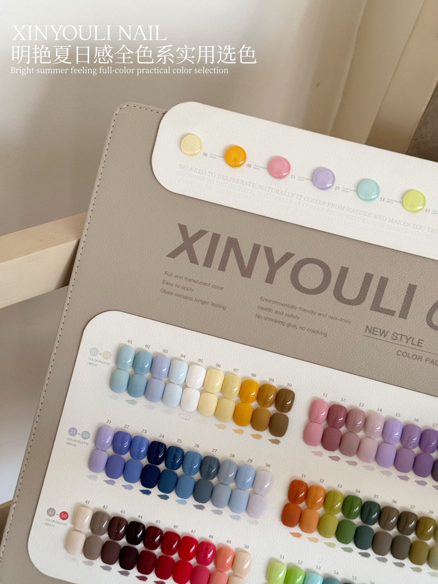 Yukun Guli 60 color adhesive set comes with two functional adhesive nail salons as a must-have item