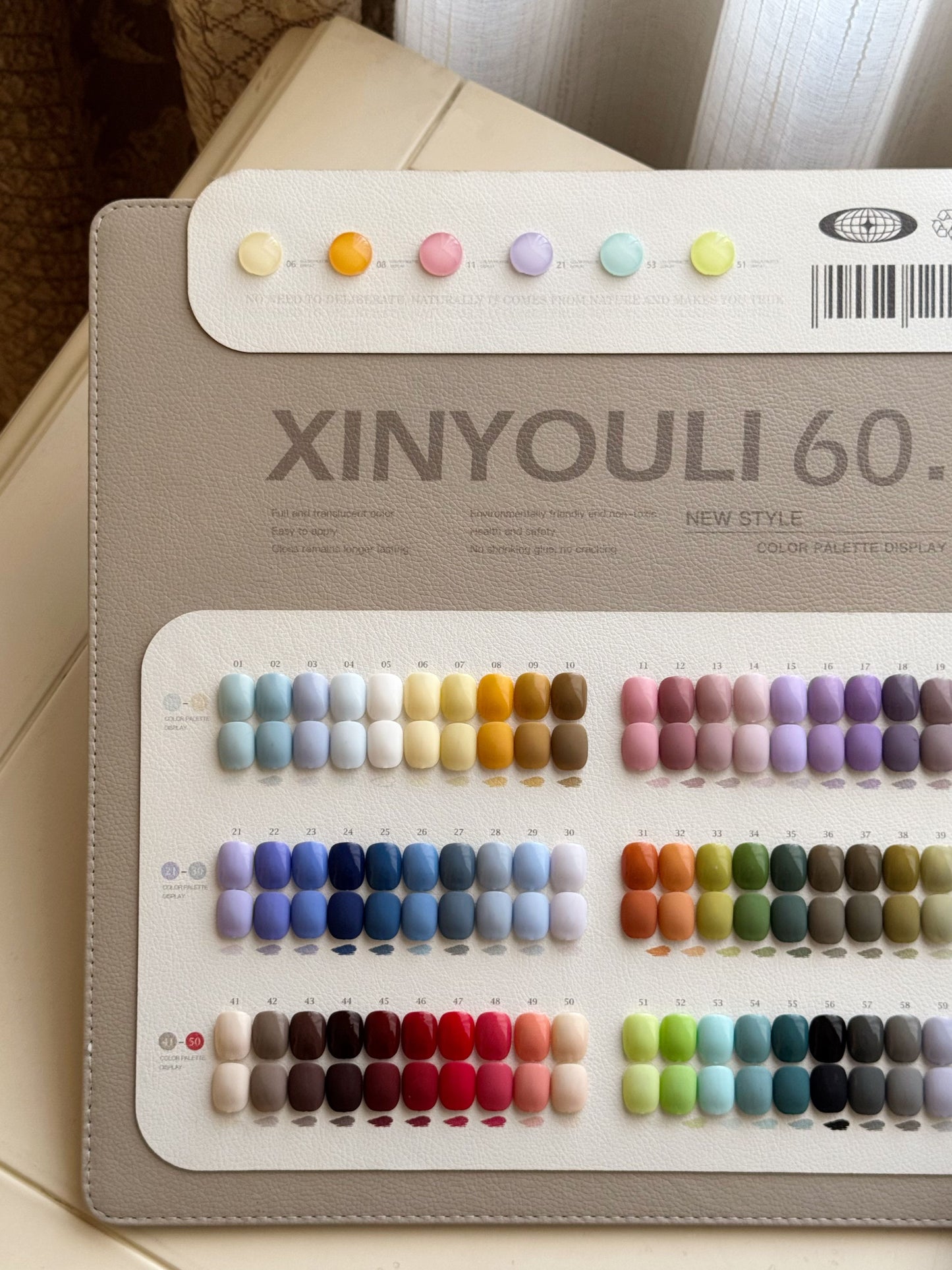 Yukun Guli 60 color adhesive set comes with two functional adhesive nail salons as a must-have item