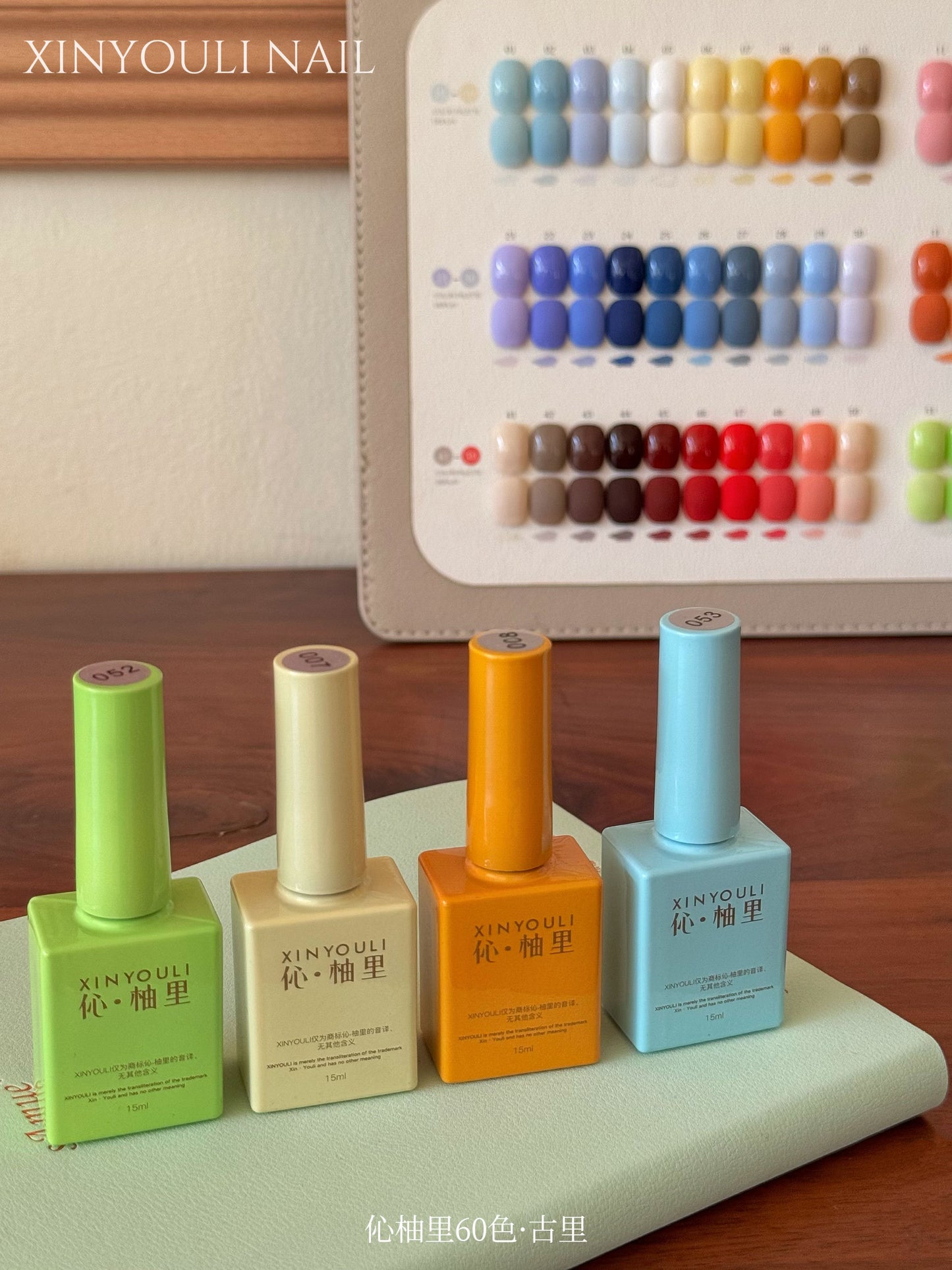 Yukun Guli 60 color adhesive set comes with two functional adhesive nail salons as a must-have item
