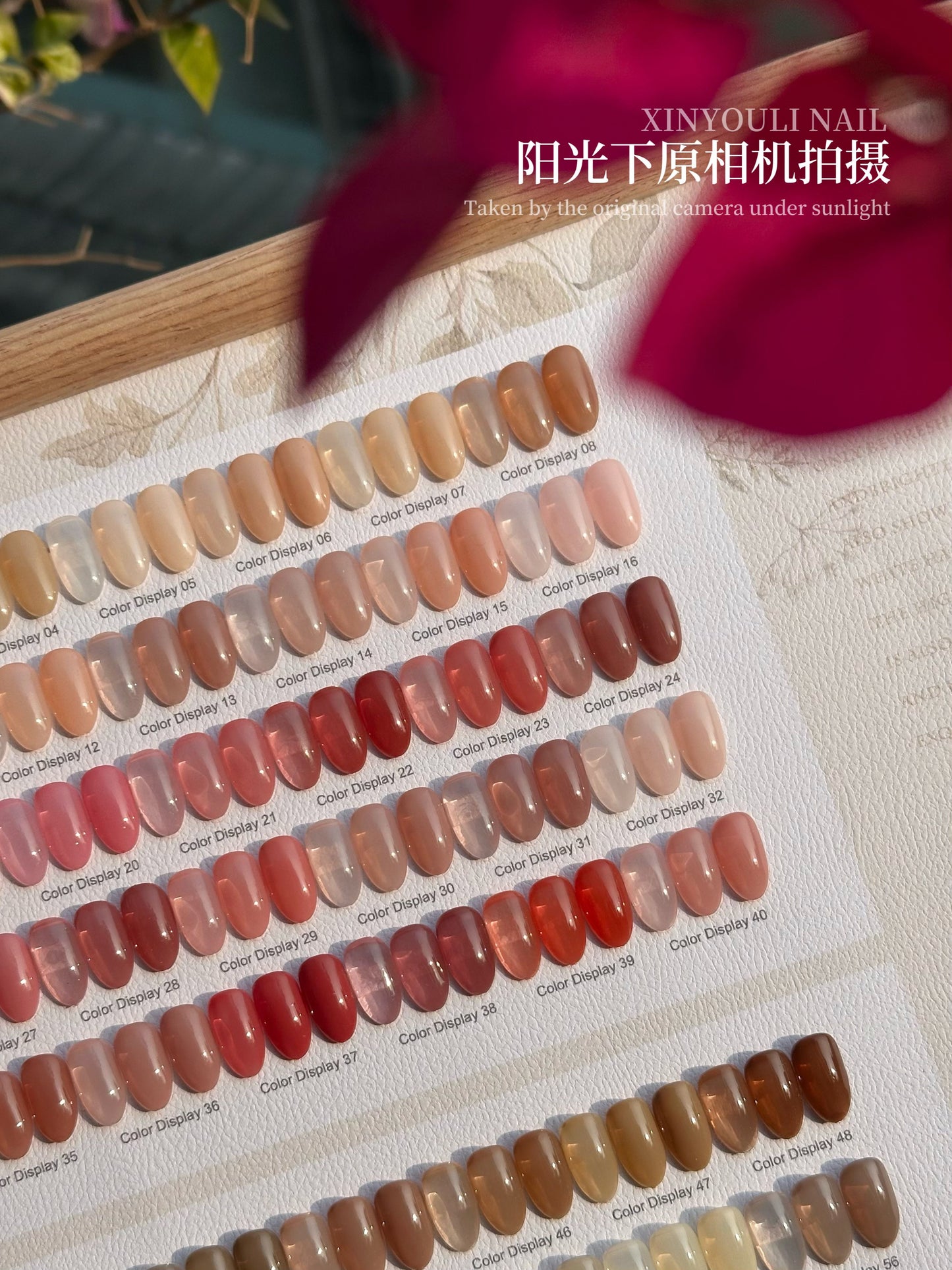 Yukun Pomelo One Sweet 100 Color Nail Oil Gel Set, Durable and Environmentally Friendly, Detachable Starry Sparkling Powder Nail Salon Specialty