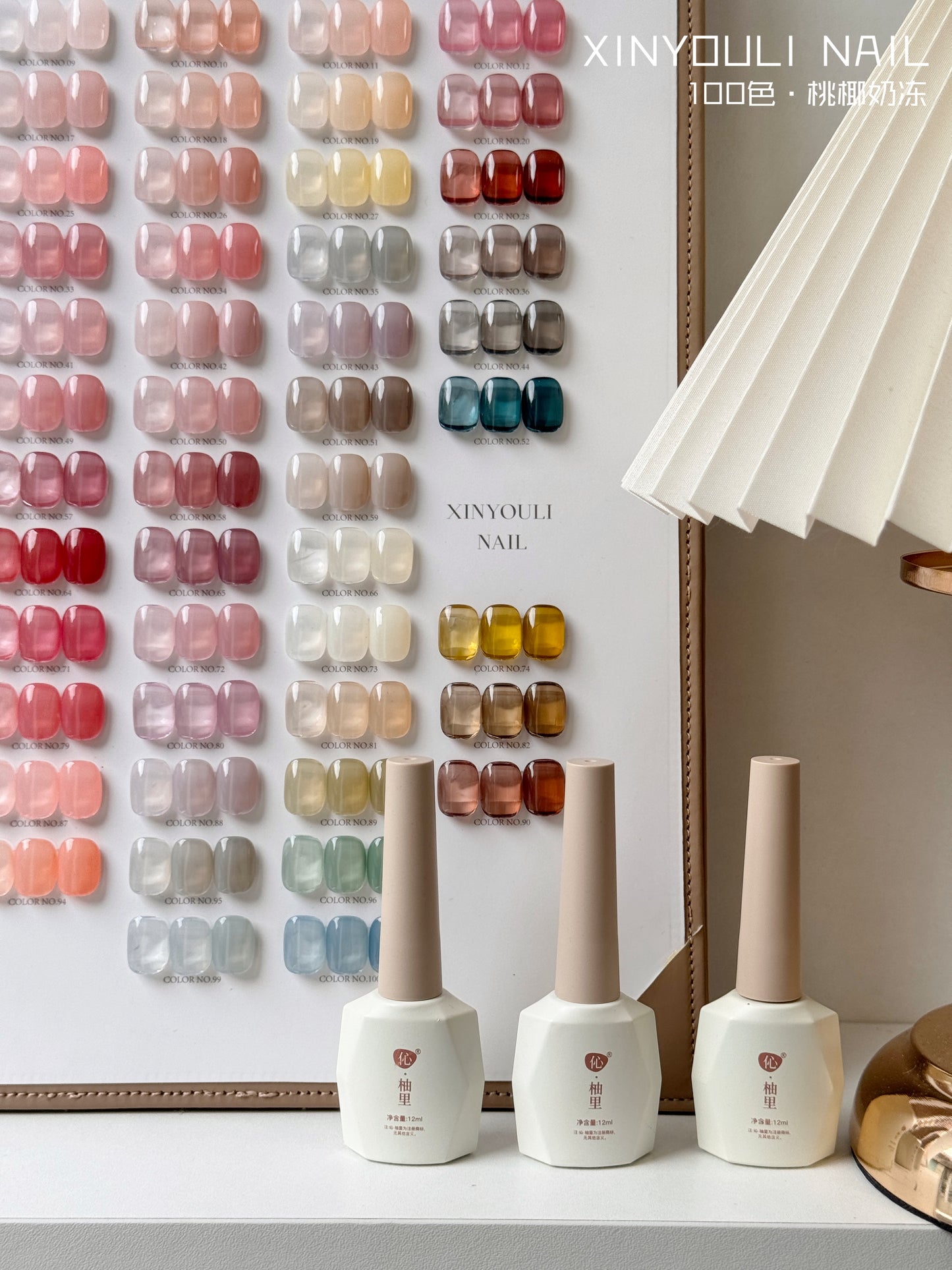 Guoli Peach Coconut Milk Frozen Nail Oil Gel Set, Durable and Environmentally Friendly, Detachable Starry Sky Sparkling Powder Nail Salon Special