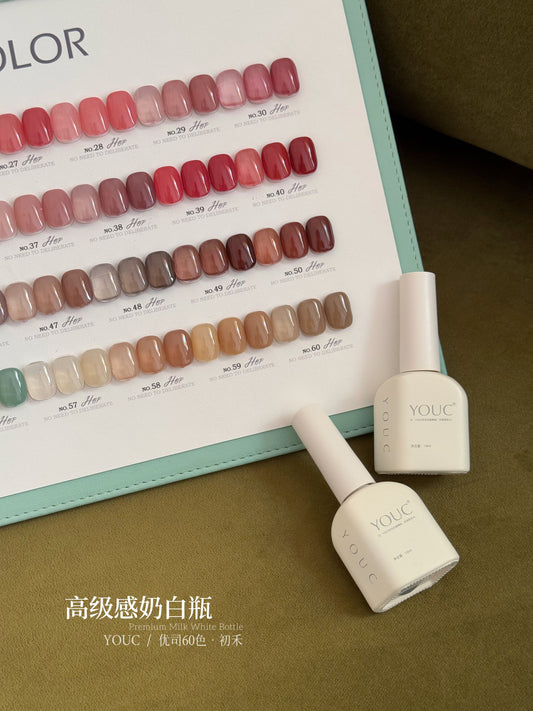 Yukun Yousi Chuhe 60 color ice transparent nail polish adhesive 2025 new season popular nail salon special set