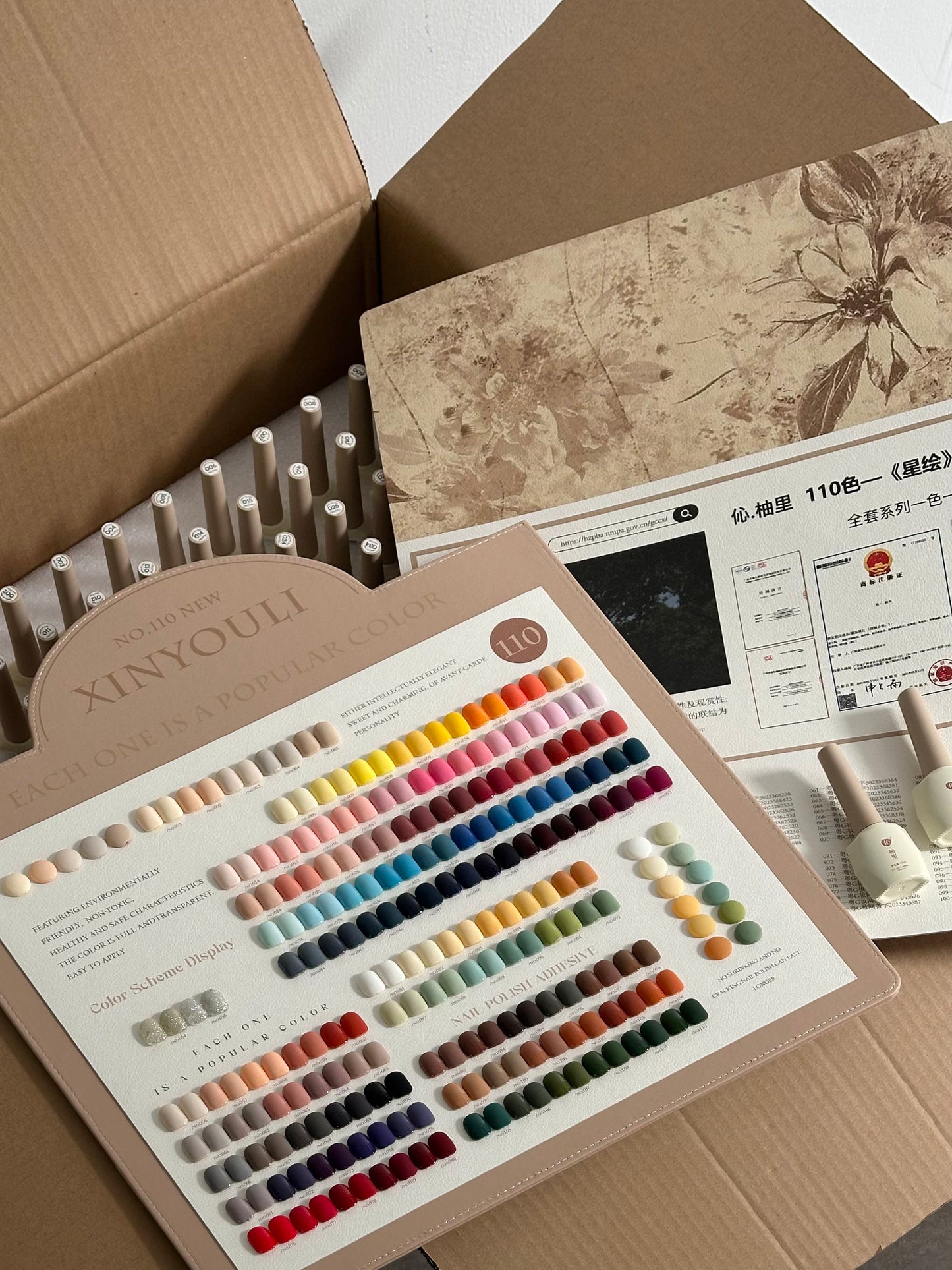 110 color star painted nail polish adhesive set with long-lasting environmental protection and detachable starry glitter powder for nail salons and salons