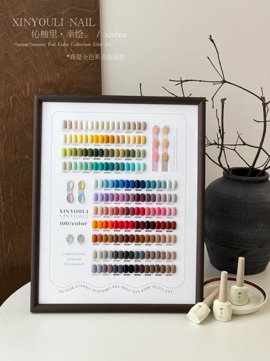 Yukun Yuyu 100 Color Lucky Painting Nail Oil Glue 2025 Beauty Expo New Nail Salon Special Customer Expansion Set Glue