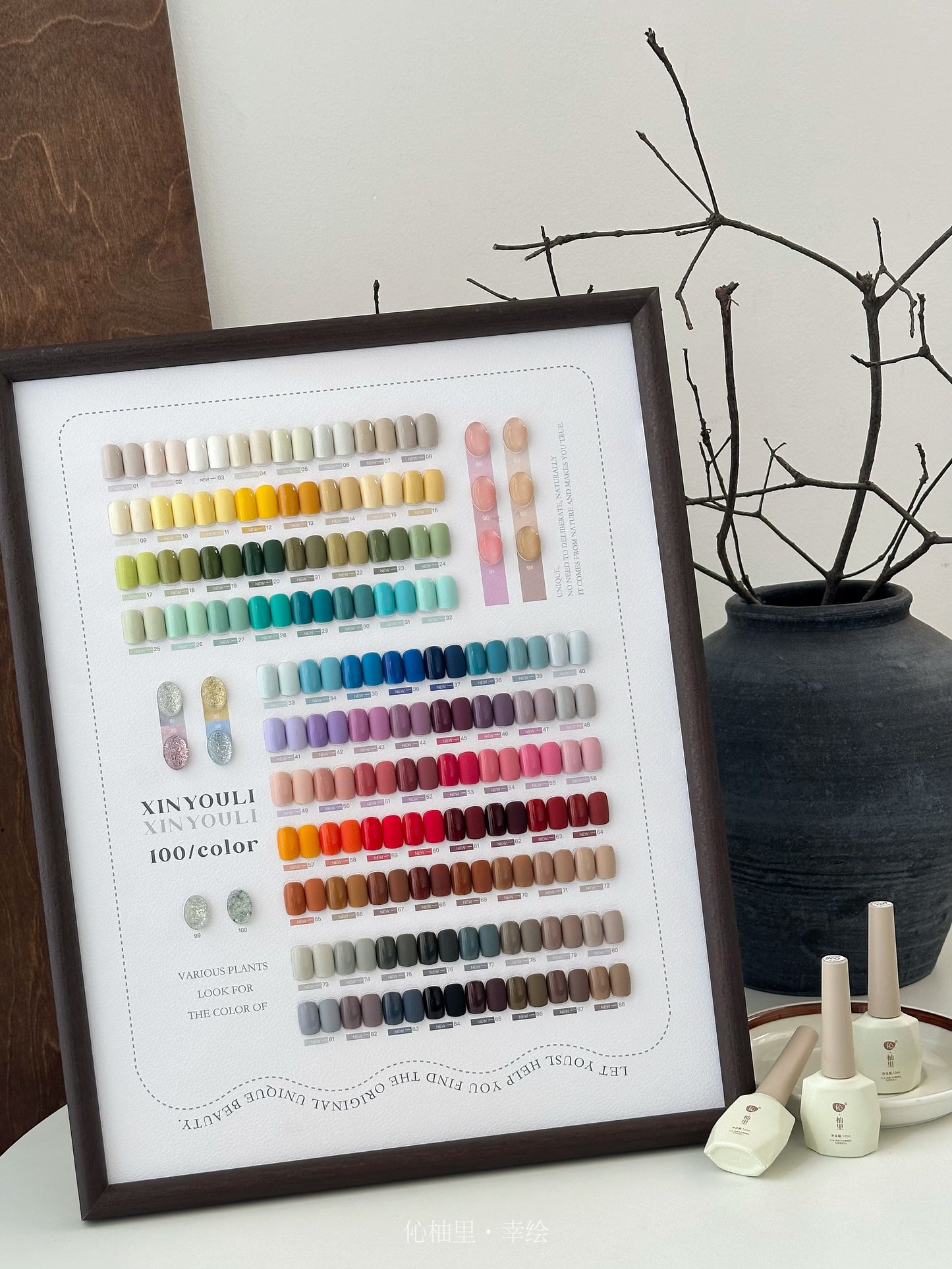 Yukun Yuyu 100 Color Lucky Painting Nail Oil Glue 2025 Beauty Expo New Nail Salon Special Customer Expansion Set Glue