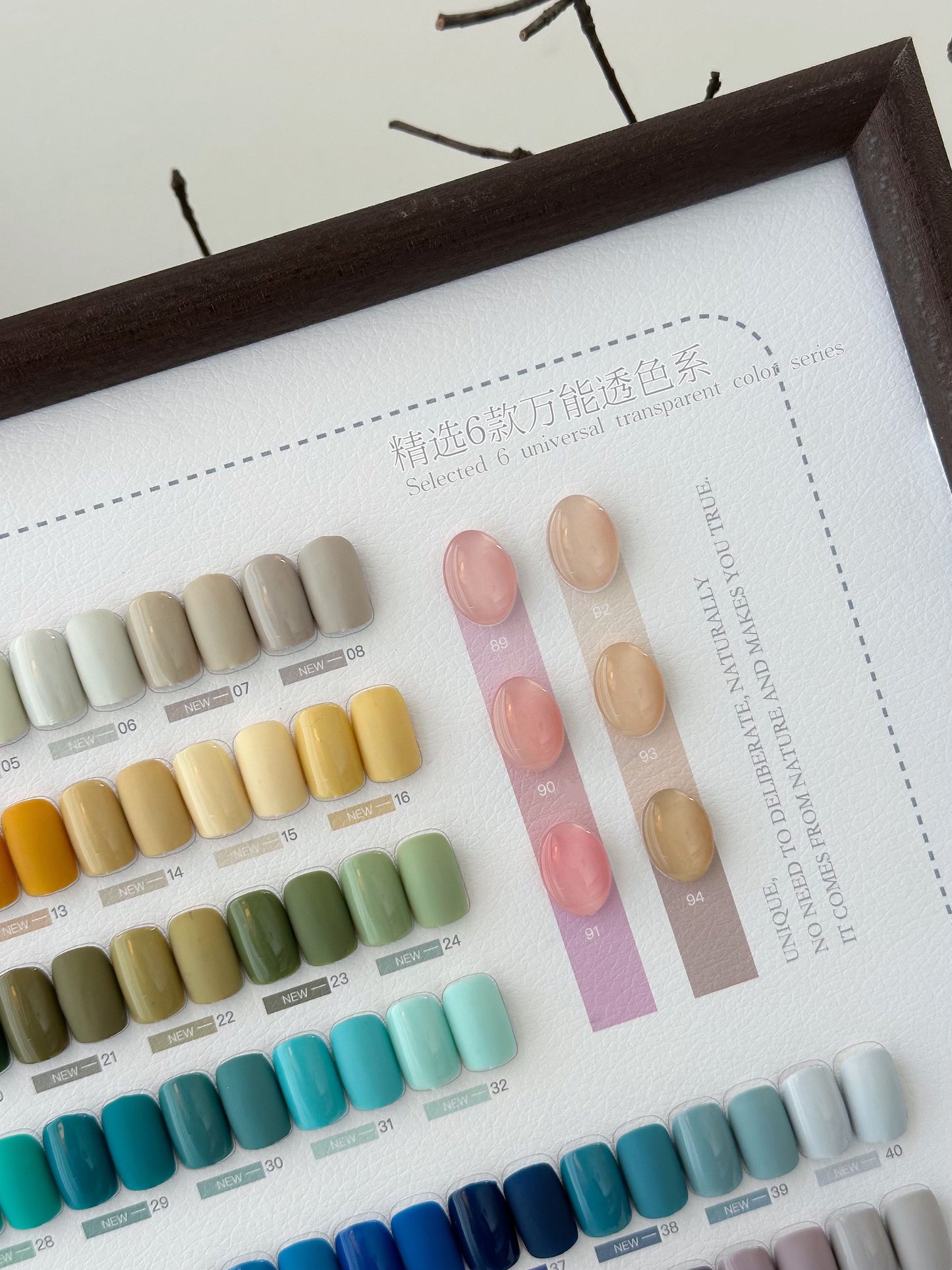 Yukun Yuyu 100 Color Lucky Painting Nail Oil Glue 2025 Beauty Expo New Nail Salon Special Customer Expansion Set Glue