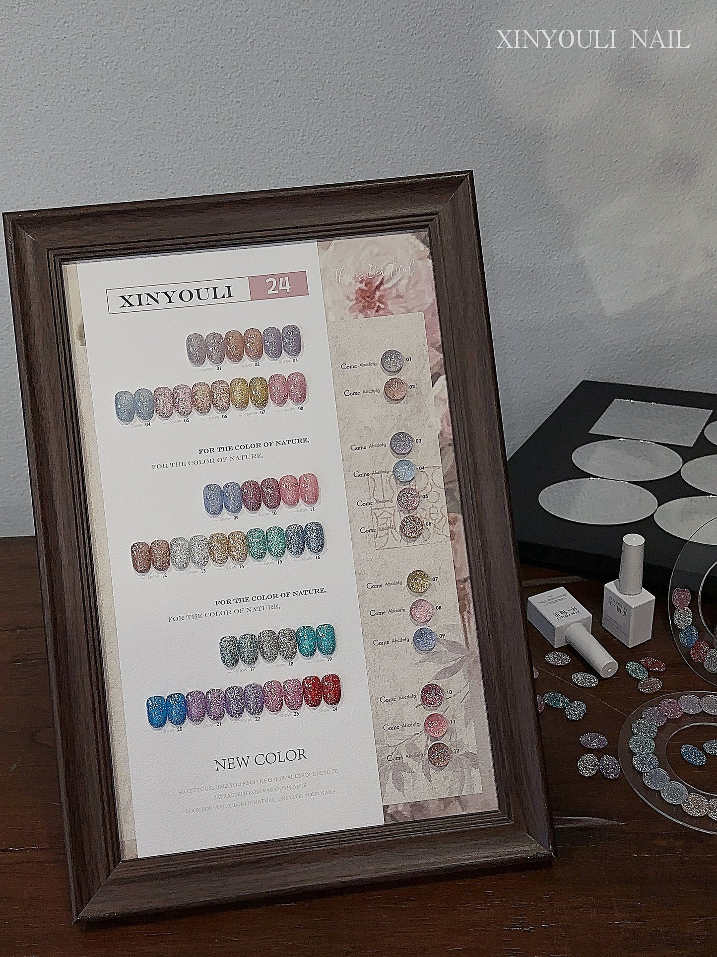 YUKUN 24-Color Monet Garden Resin Gel Nail Polish Long-Lasting Liquid Adhesive with LED Lamp Source Bottle Packing