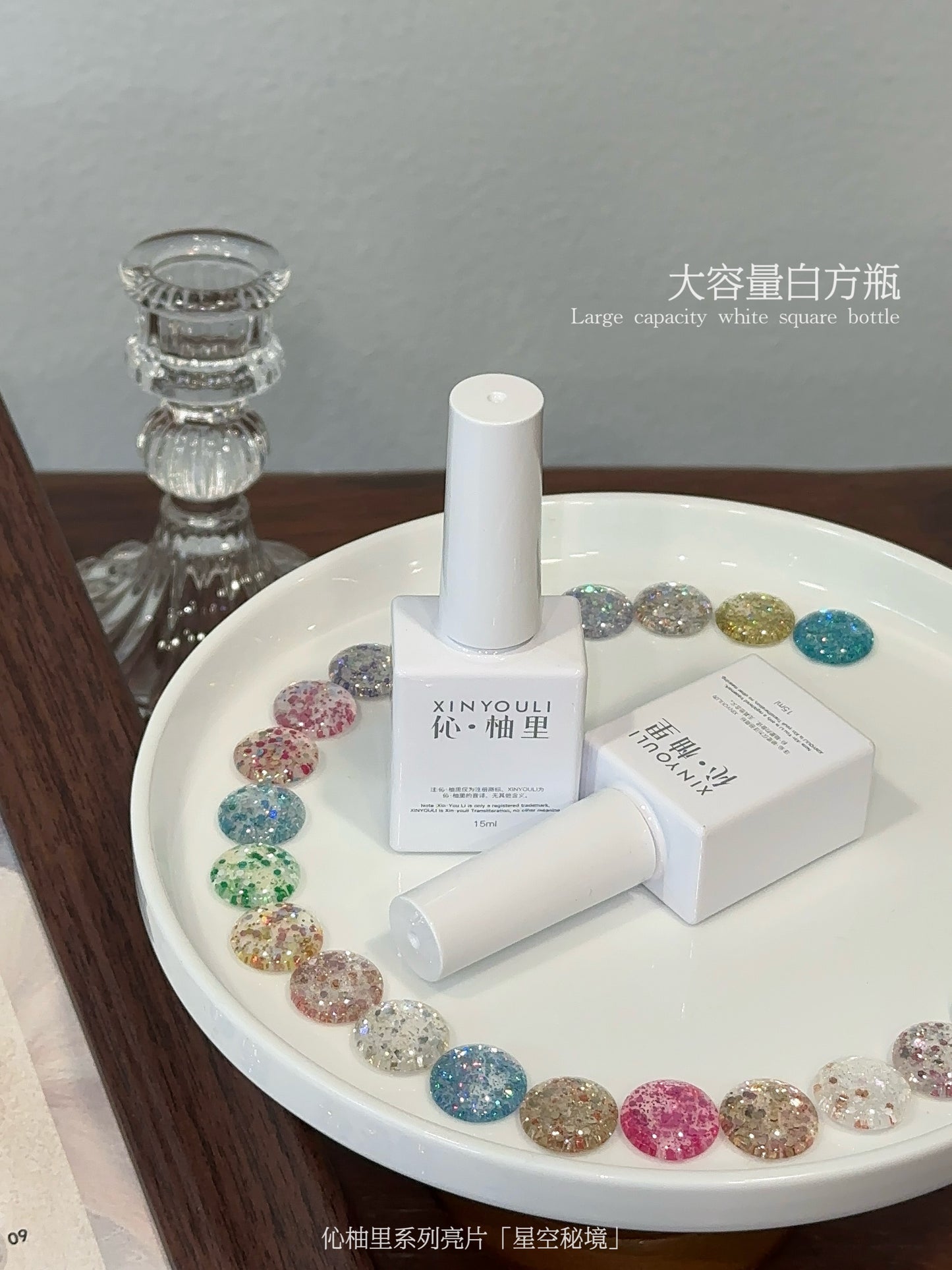 Yukun brand high-end nail polish adhesive 24 color secret garden nail salon DIY beginner suitable