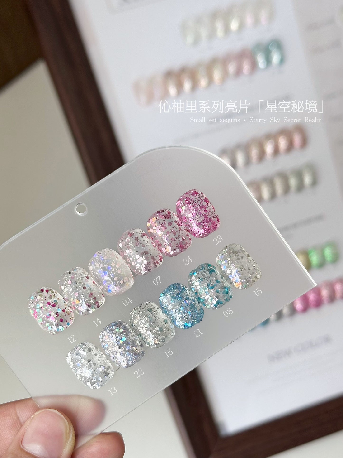 Yukun brand high-end nail polish adhesive 24 color secret garden nail salon DIY beginner suitable