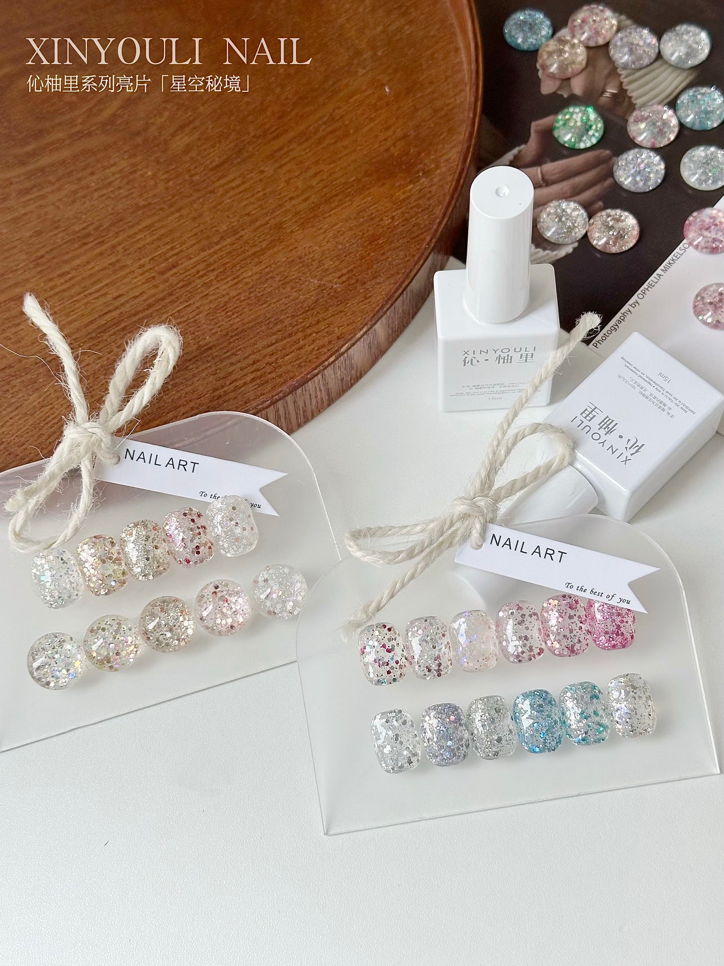 Yukun brand high-end nail polish adhesive 24 color secret garden nail salon DIY beginner suitable