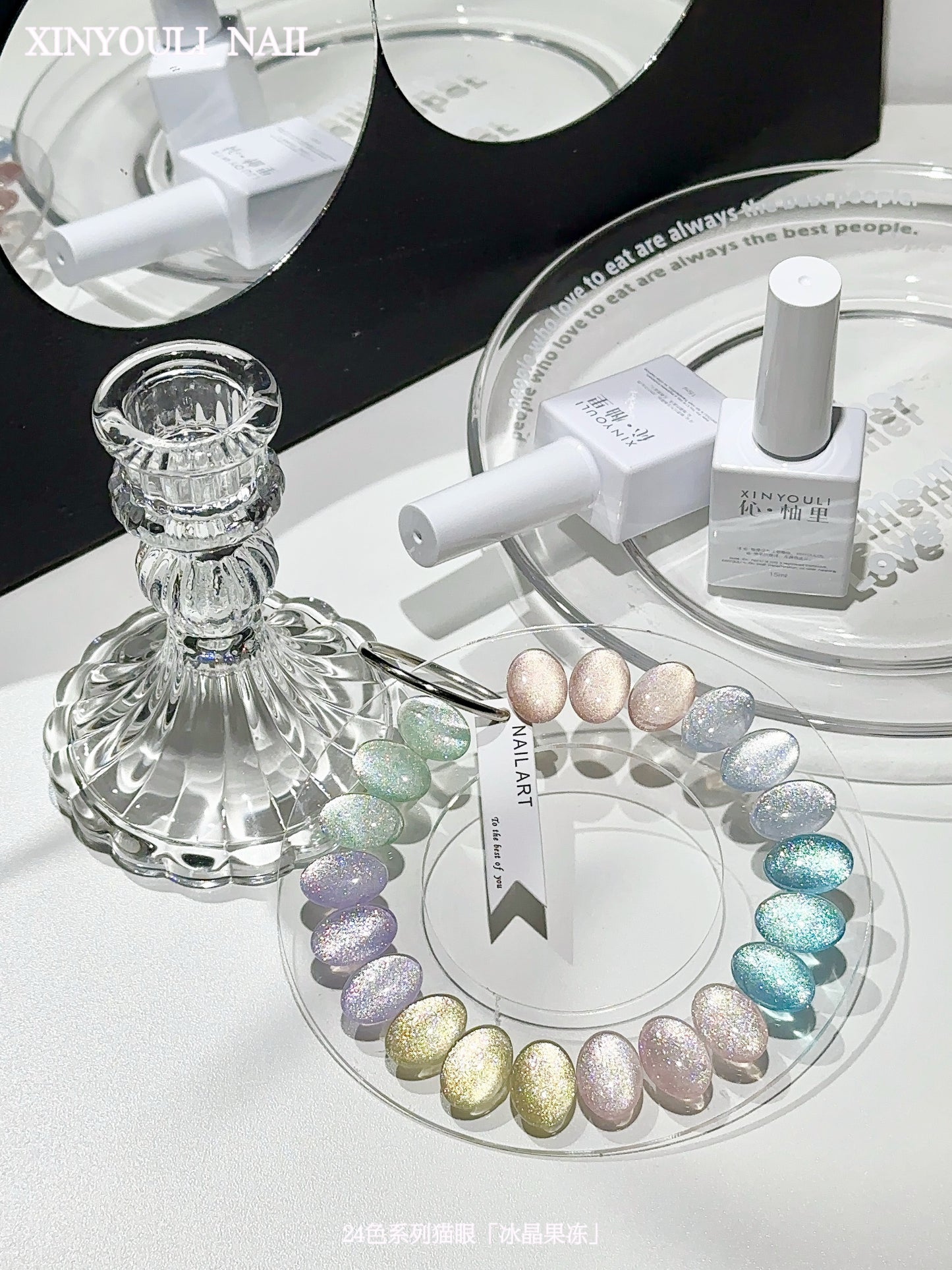 Yukun brand high-end nail polish adhesive 24 color ice crystal jelly fine light cat's eye