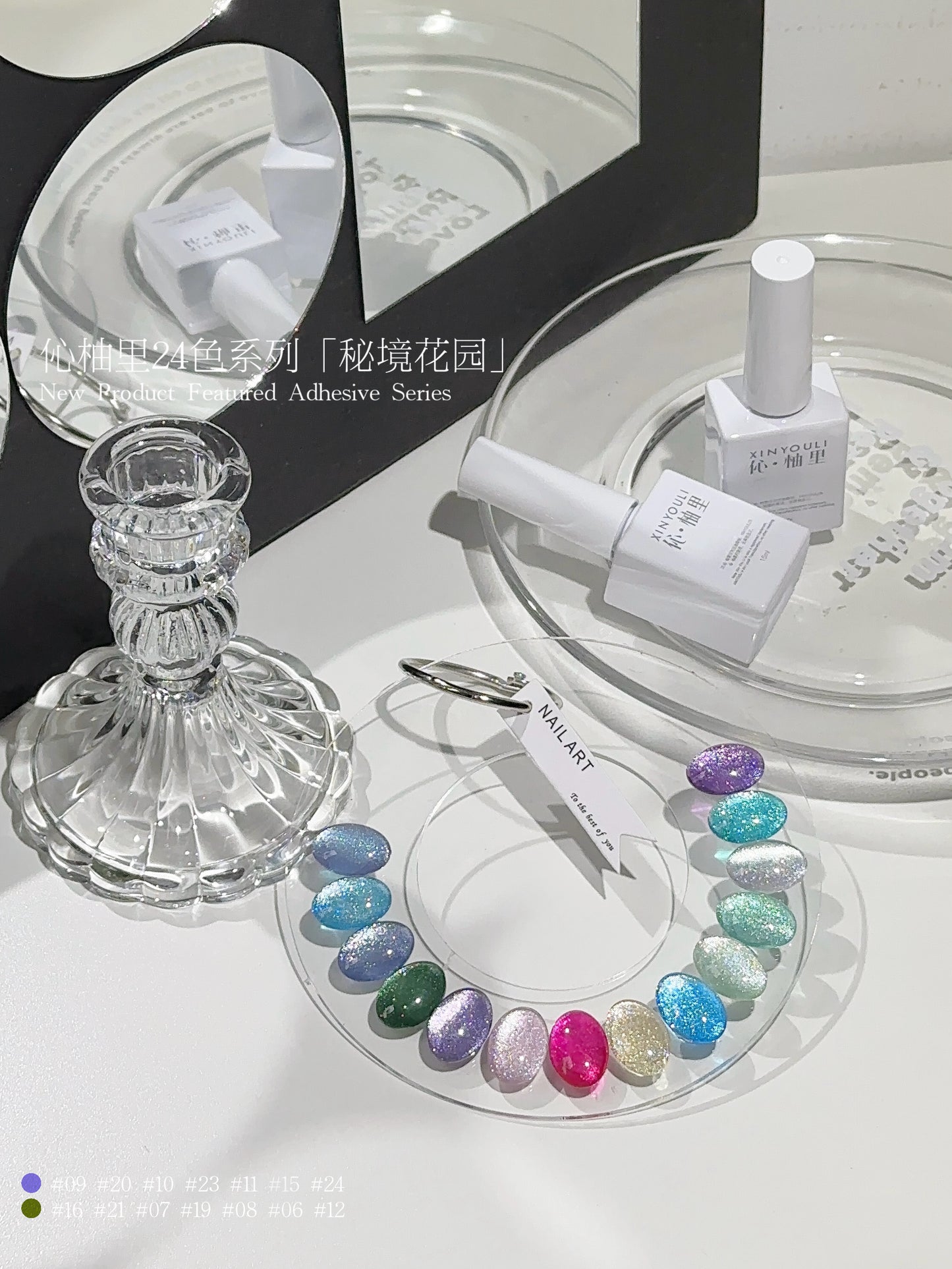 Yukun brand nail polish adhesive 24 color secret garden clear and rich cat eye color