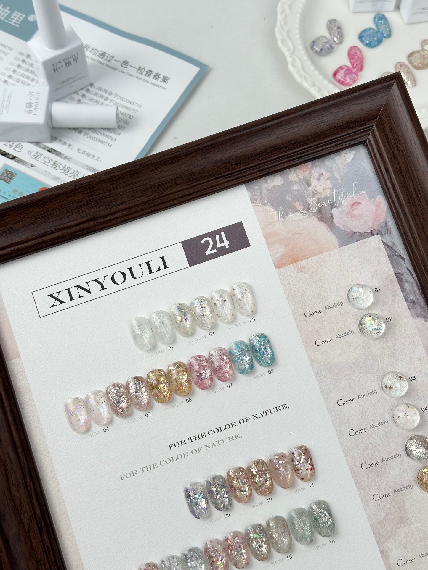 Yukun brand high-end nail polish adhesive 24 color secret garden nail salon DIY beginner suitable