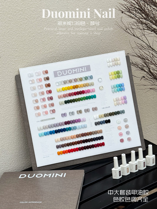 Yukun Domini 138 color solid color nail polish adhesive set, durable, environmentally friendly, detachable, matte and transparent nail salon exclusive