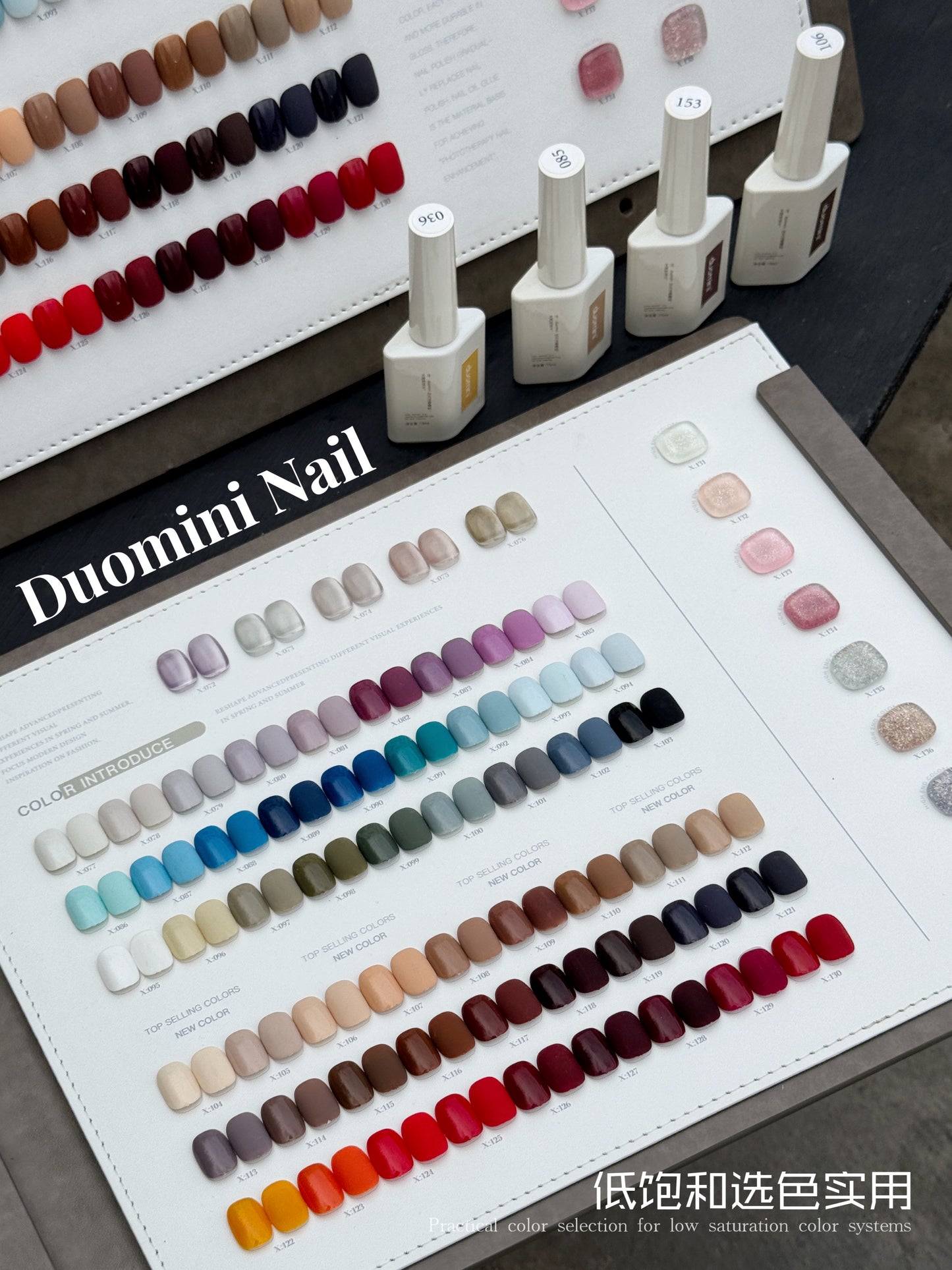 Yukun Domini 138 color solid color nail polish adhesive set, durable, environmentally friendly, detachable, matte and transparent nail salon exclusive