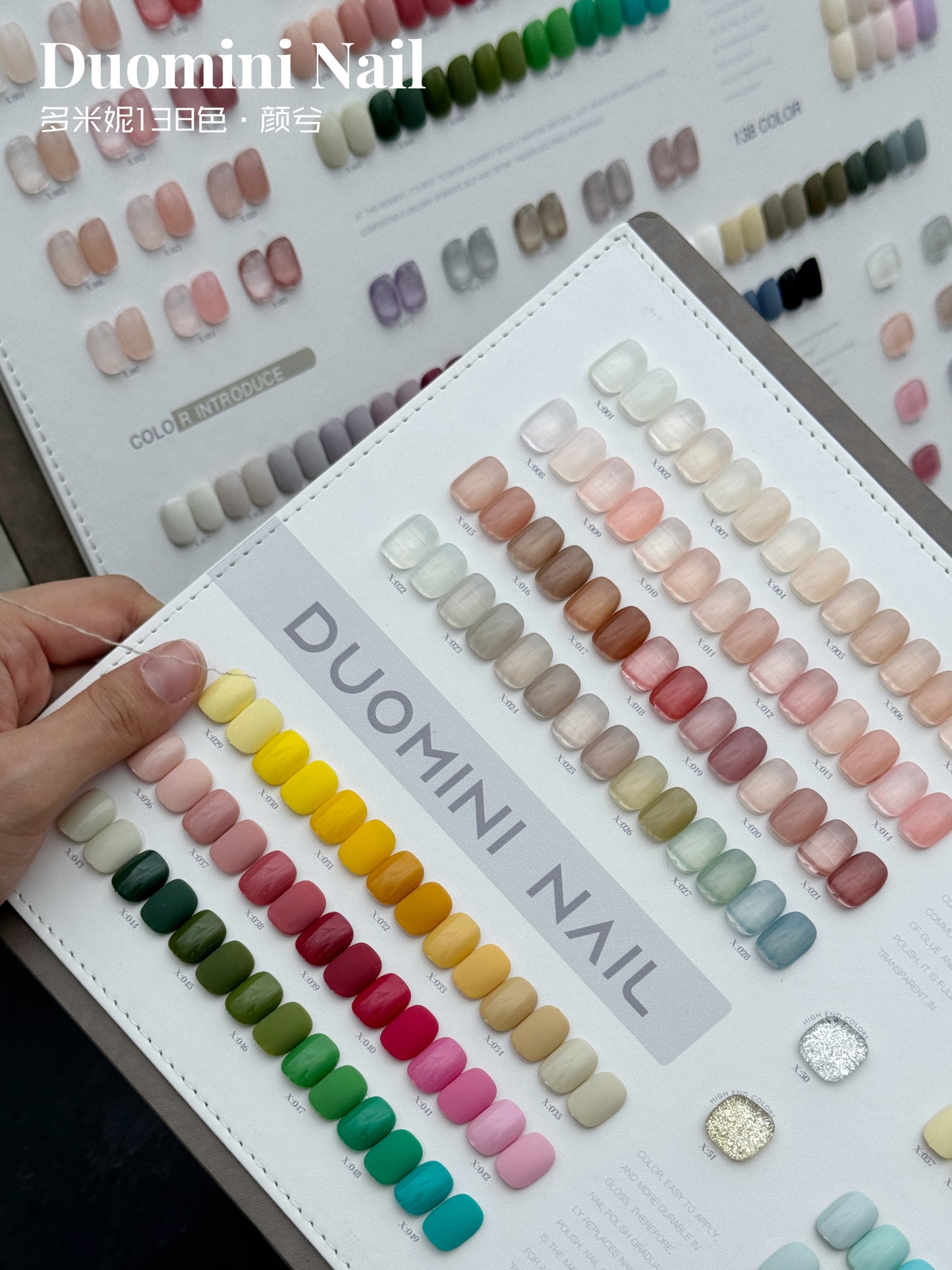 Yukun Domini 138 color solid color nail polish adhesive set, durable, environmentally friendly, detachable, matte and transparent nail salon exclusive