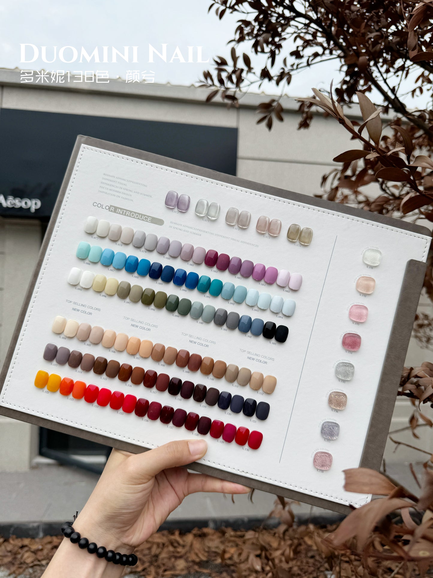 Yukun Domini 138 color solid color nail polish adhesive set, durable, environmentally friendly, detachable, matte and transparent nail salon exclusive