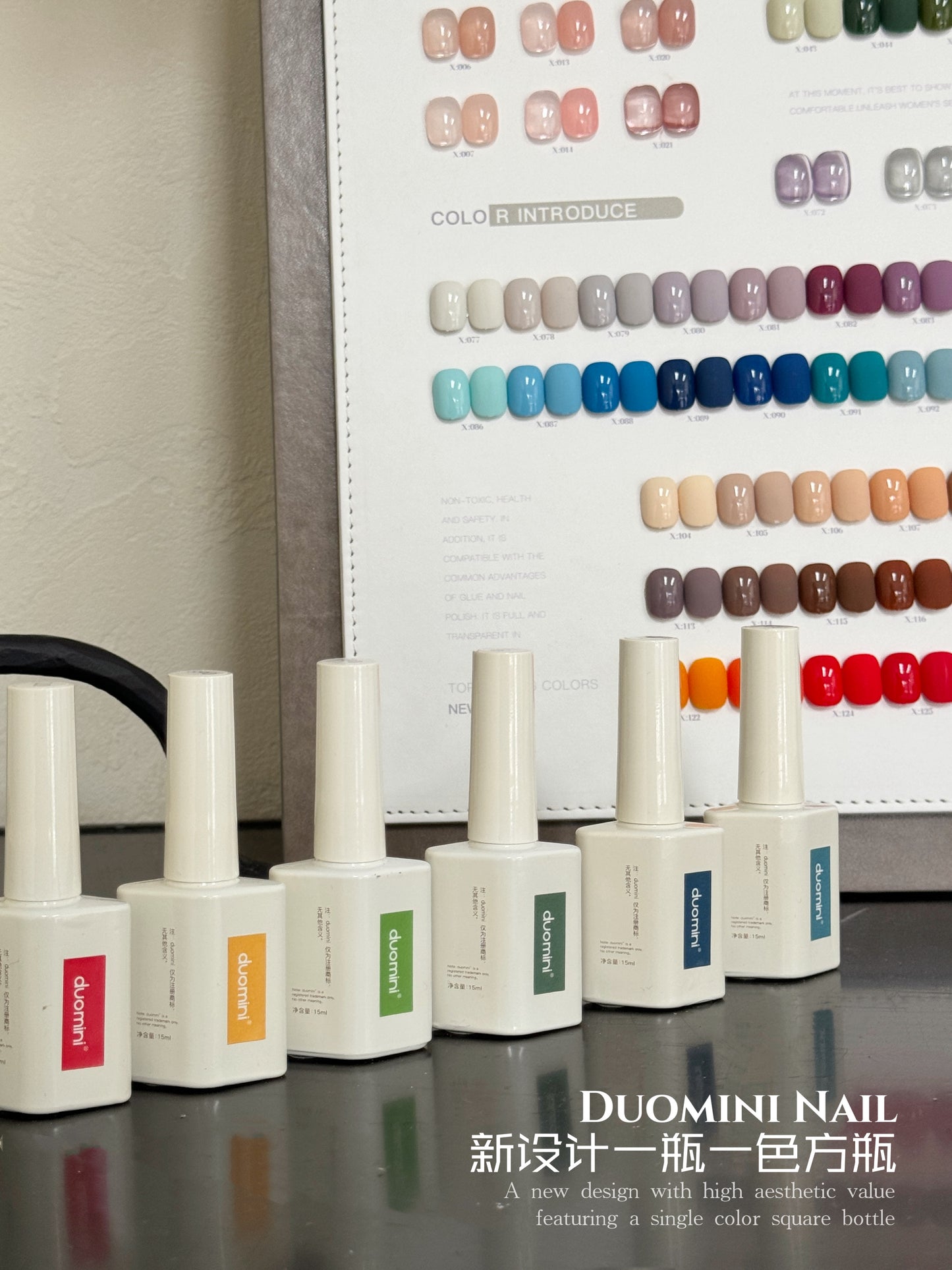 Yukun Domini 138 color solid color nail polish adhesive set, durable, environmentally friendly, detachable, matte and transparent nail salon exclusive