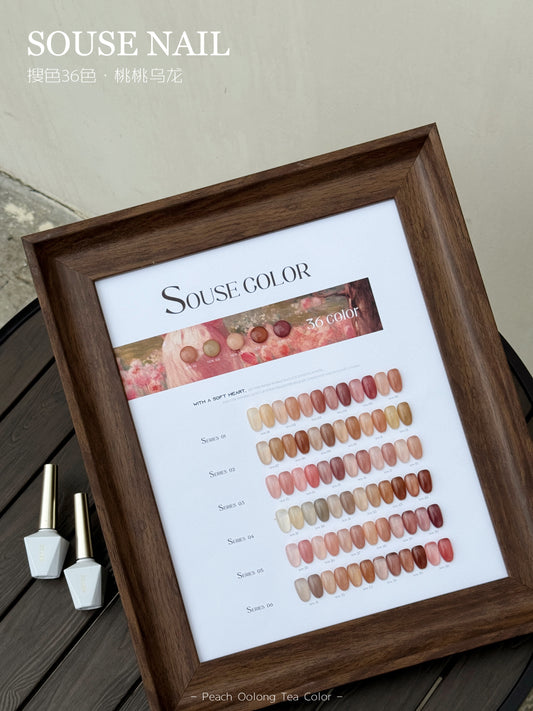 Yukun brand search color 36 color peach oolong gentle atmosphere elegant temperament