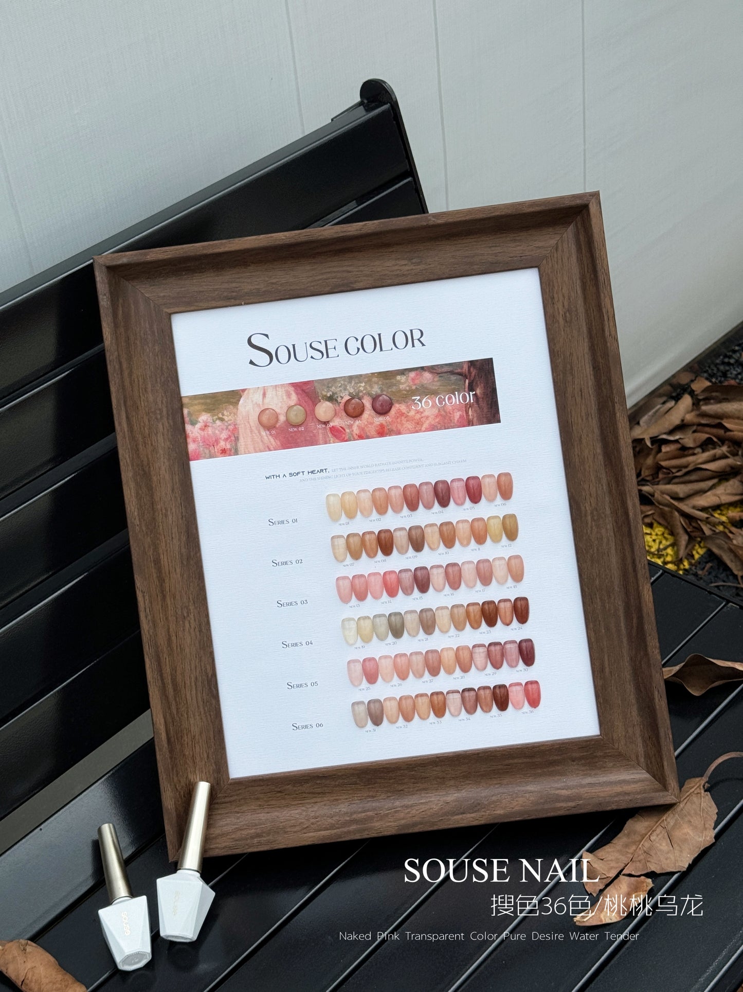 Yukun brand search color 36 color peach oolong gentle atmosphere elegant temperament