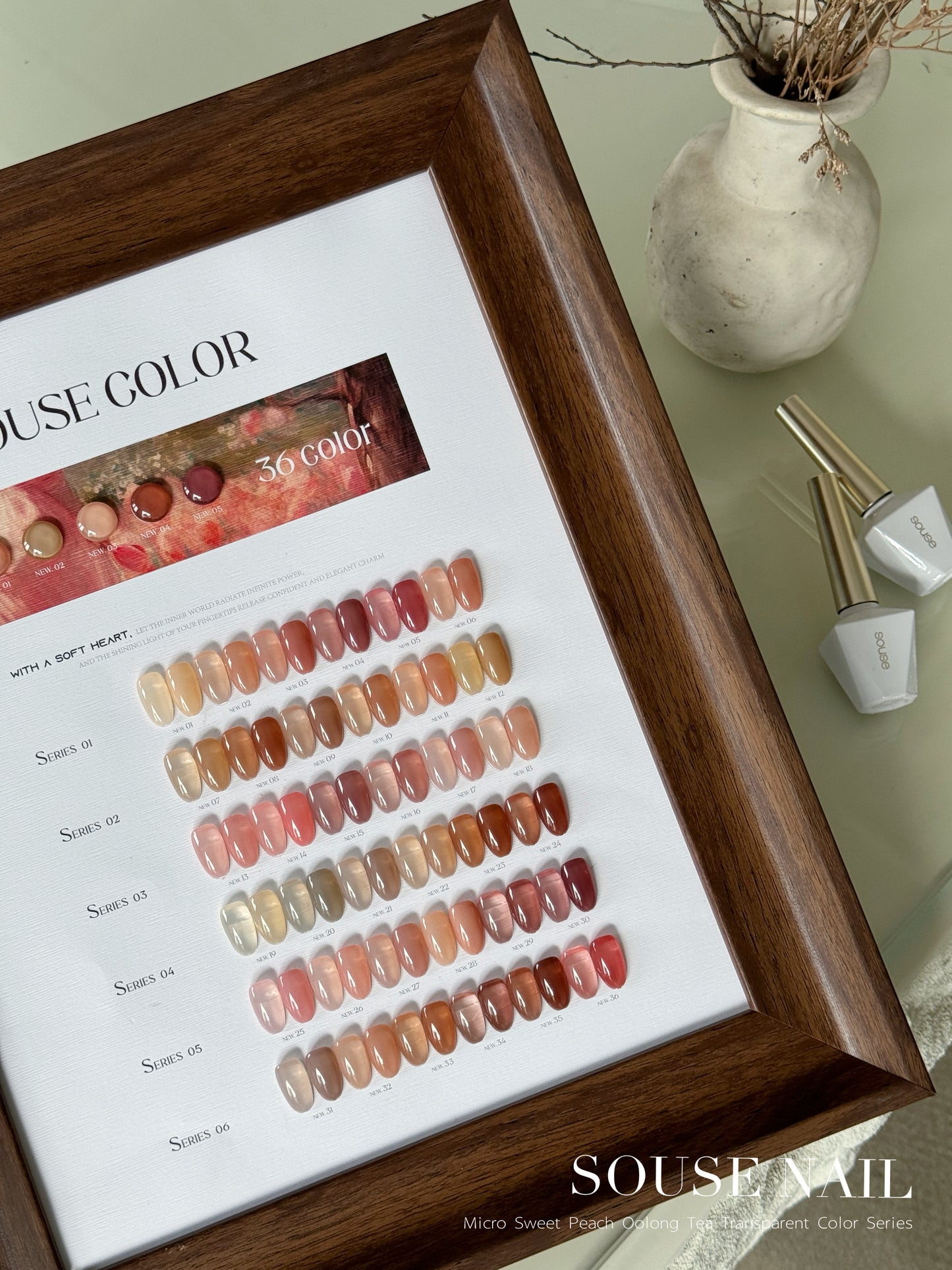 Yukun brand search color 36 color peach oolong gentle atmosphere elegant temperament