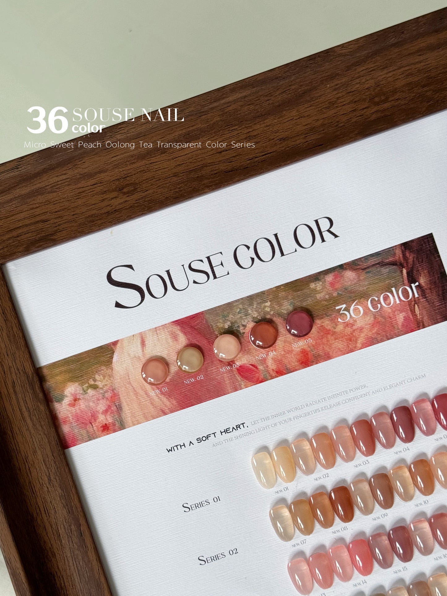 Yukun brand search color 36 color peach oolong gentle atmosphere elegant temperament