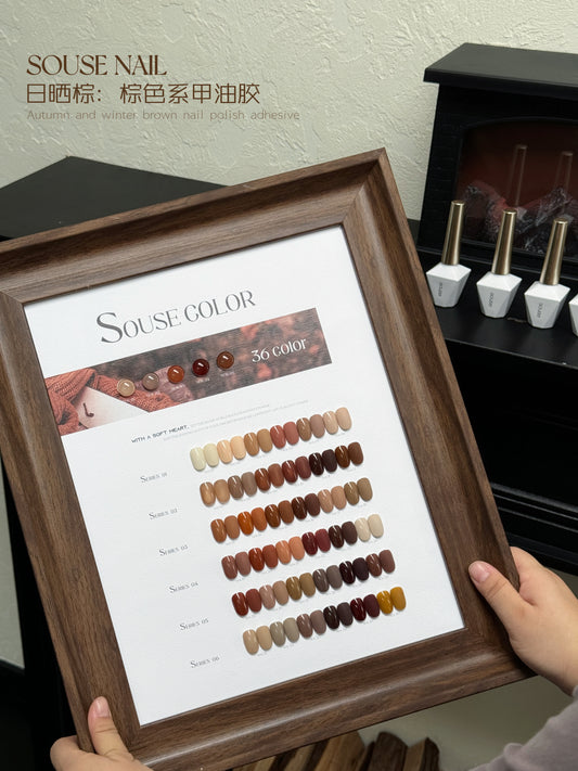 Yukun brand search color 36 colors rich brown autumn and winter atmosphere white classic
