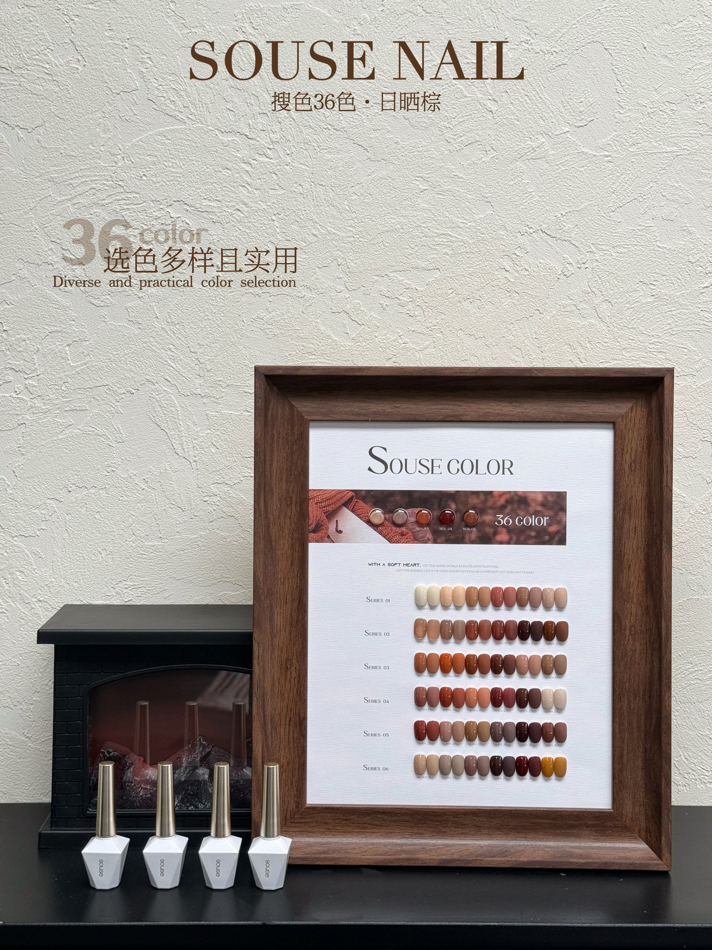 Yukun brand search color 36 colors rich brown autumn and winter atmosphere white classic