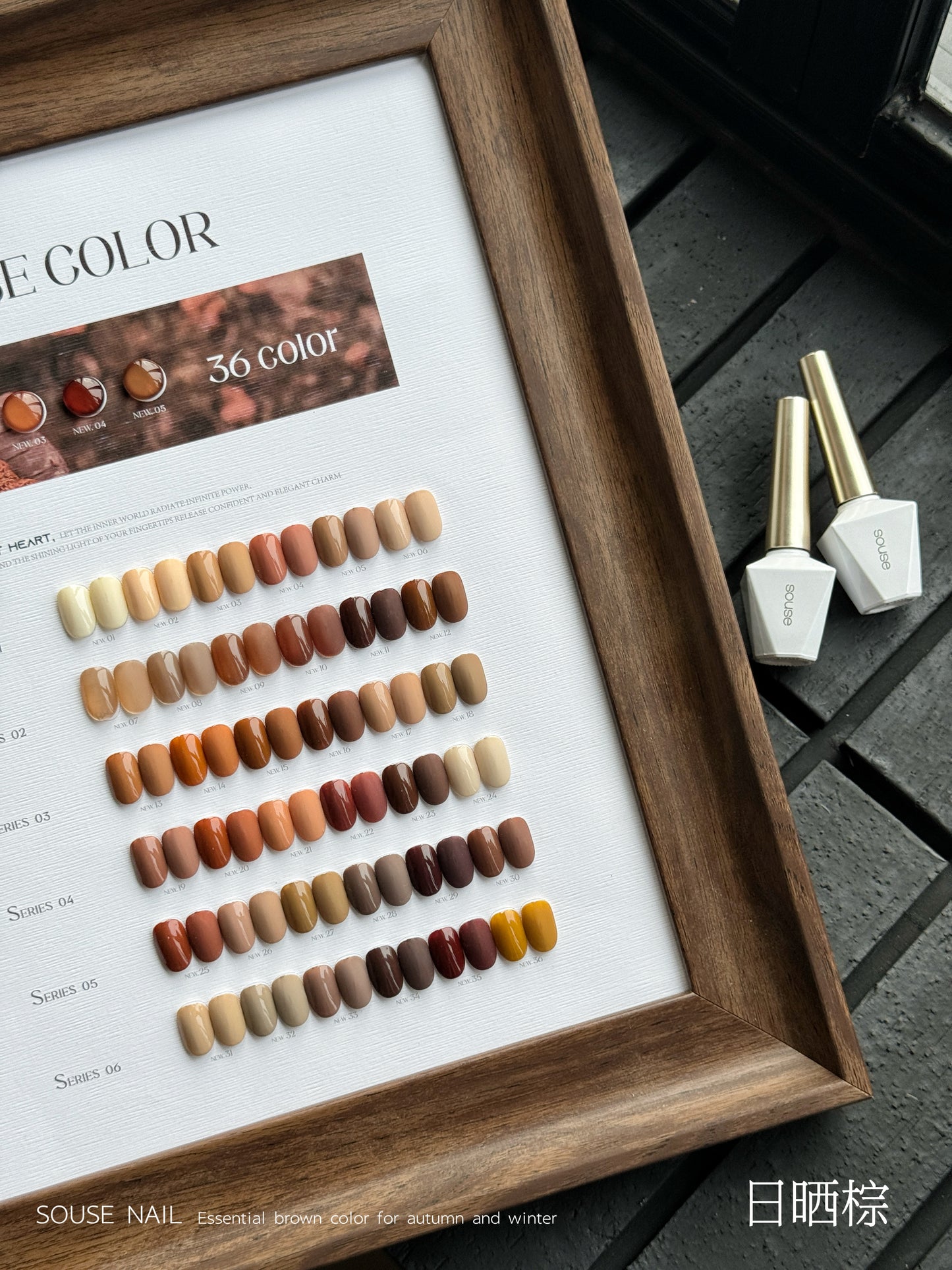 Yukun brand search color 36 colors rich brown autumn and winter atmosphere white classic