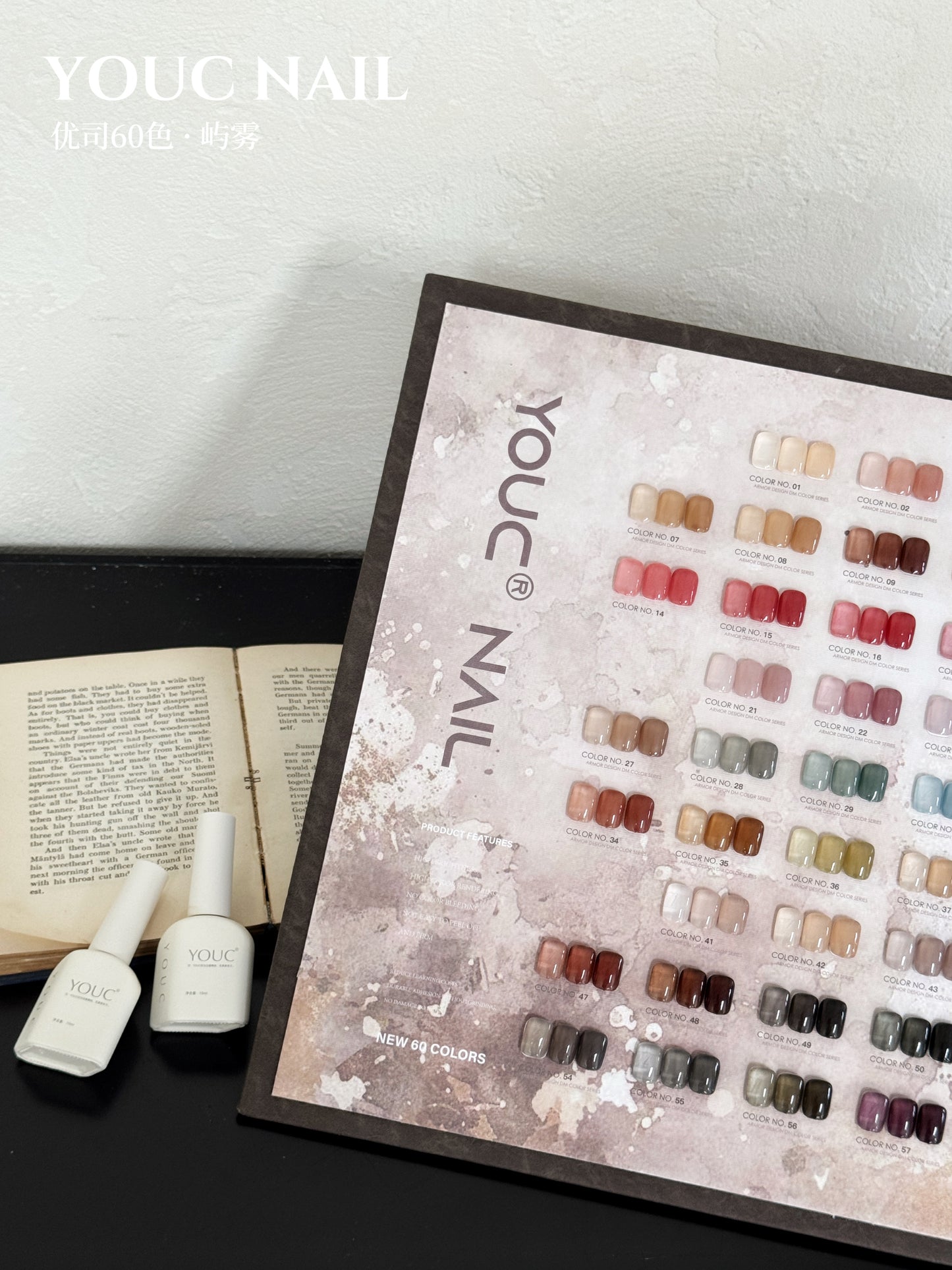 Yukun Flower Language 60 Color Nail Salon Special Nail Oil Glue Smooth and Whitening Appearance