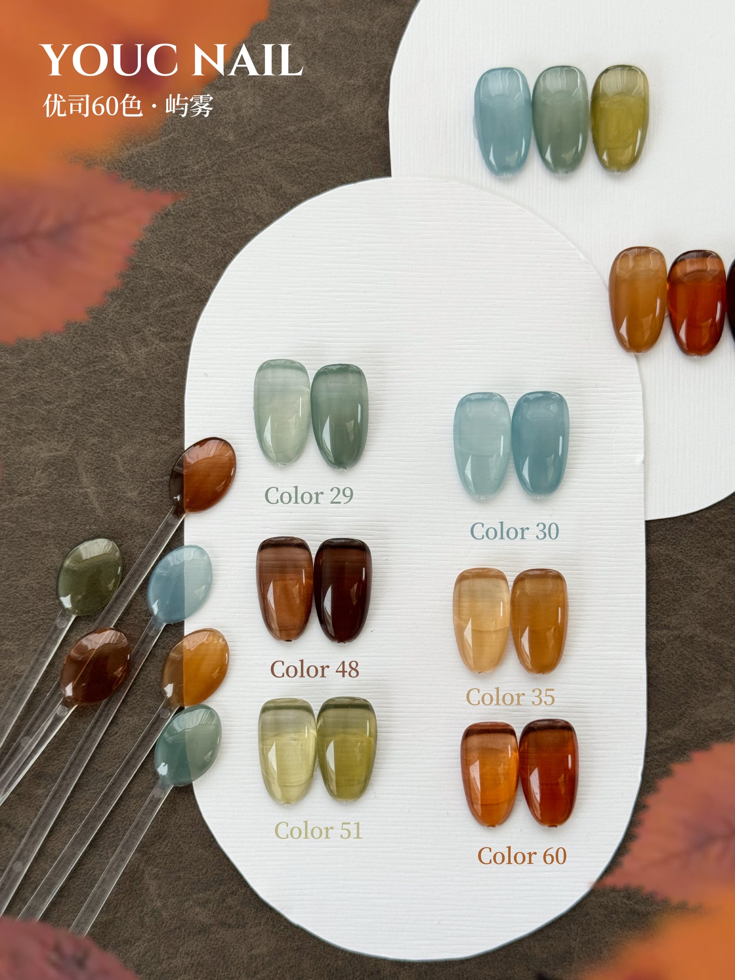 Yukun Flower Language 60 Color Nail Salon Special Nail Oil Glue Smooth and Whitening Appearance
