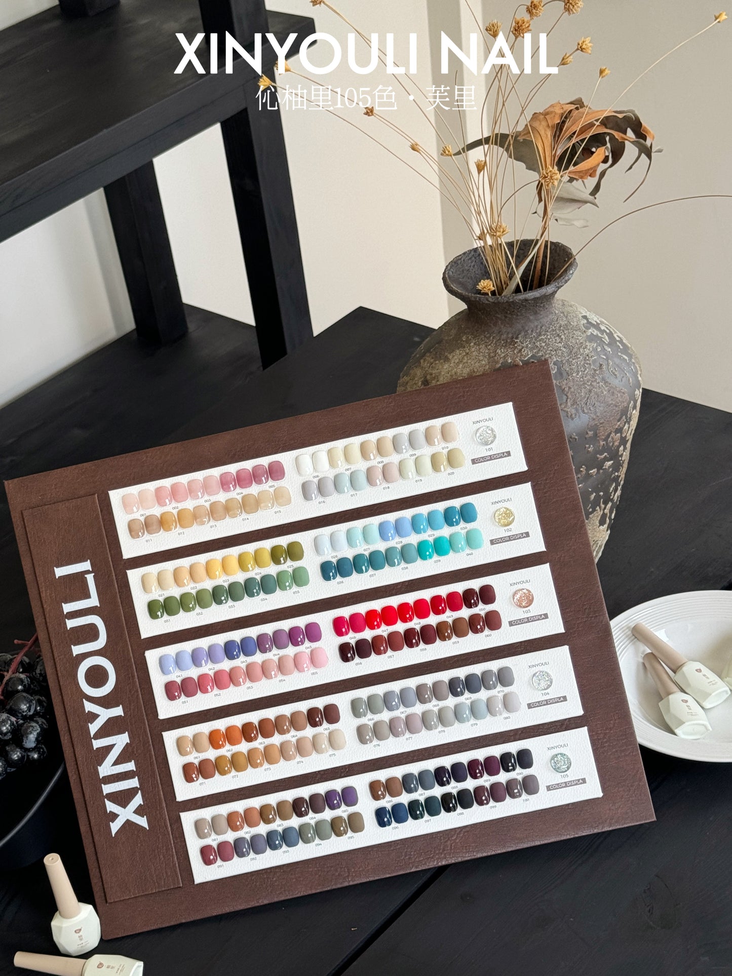 Yukun Furi 105 Color Beauty Expo New Product Nail Art Store Cat Eye Popular Color Nail Oil Glue