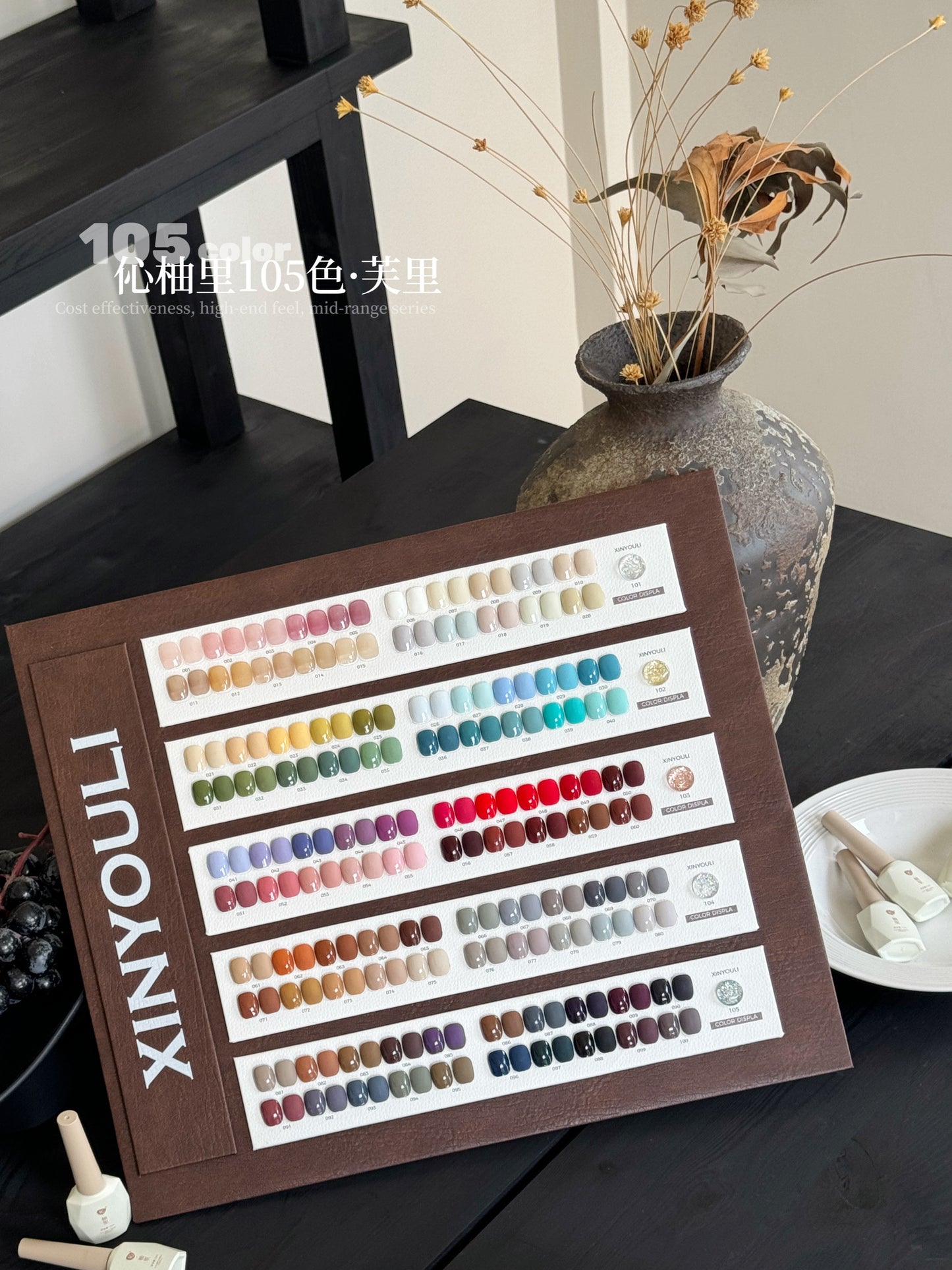 Yukun Furi 105 Color Beauty Expo New Product Nail Art Store Cat Eye Popular Color Nail Oil Glue