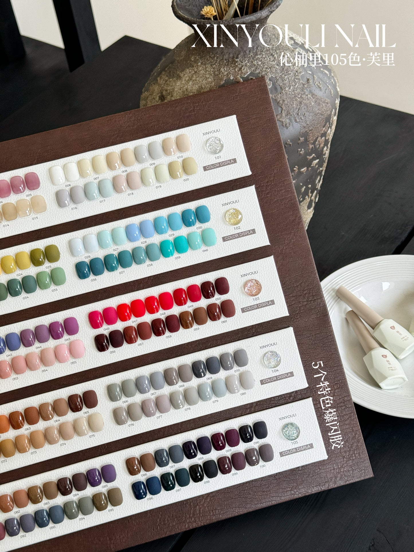 Yukun Furi 105 Color Beauty Expo New Product Nail Art Store Cat Eye Popular Color Nail Oil Glue