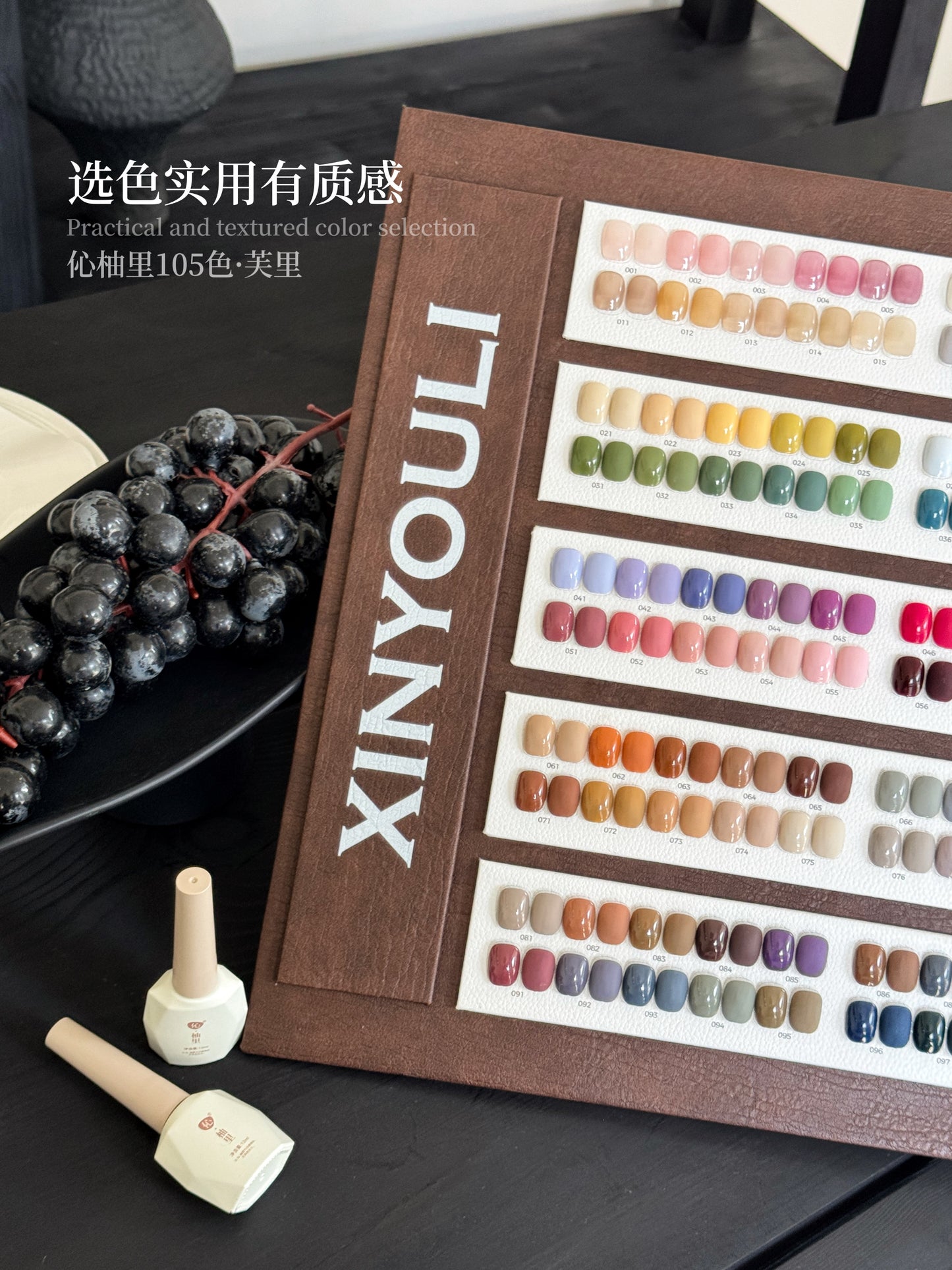 Yukun Furi 105 Color Beauty Expo New Product Nail Art Store Cat Eye Popular Color Nail Oil Glue