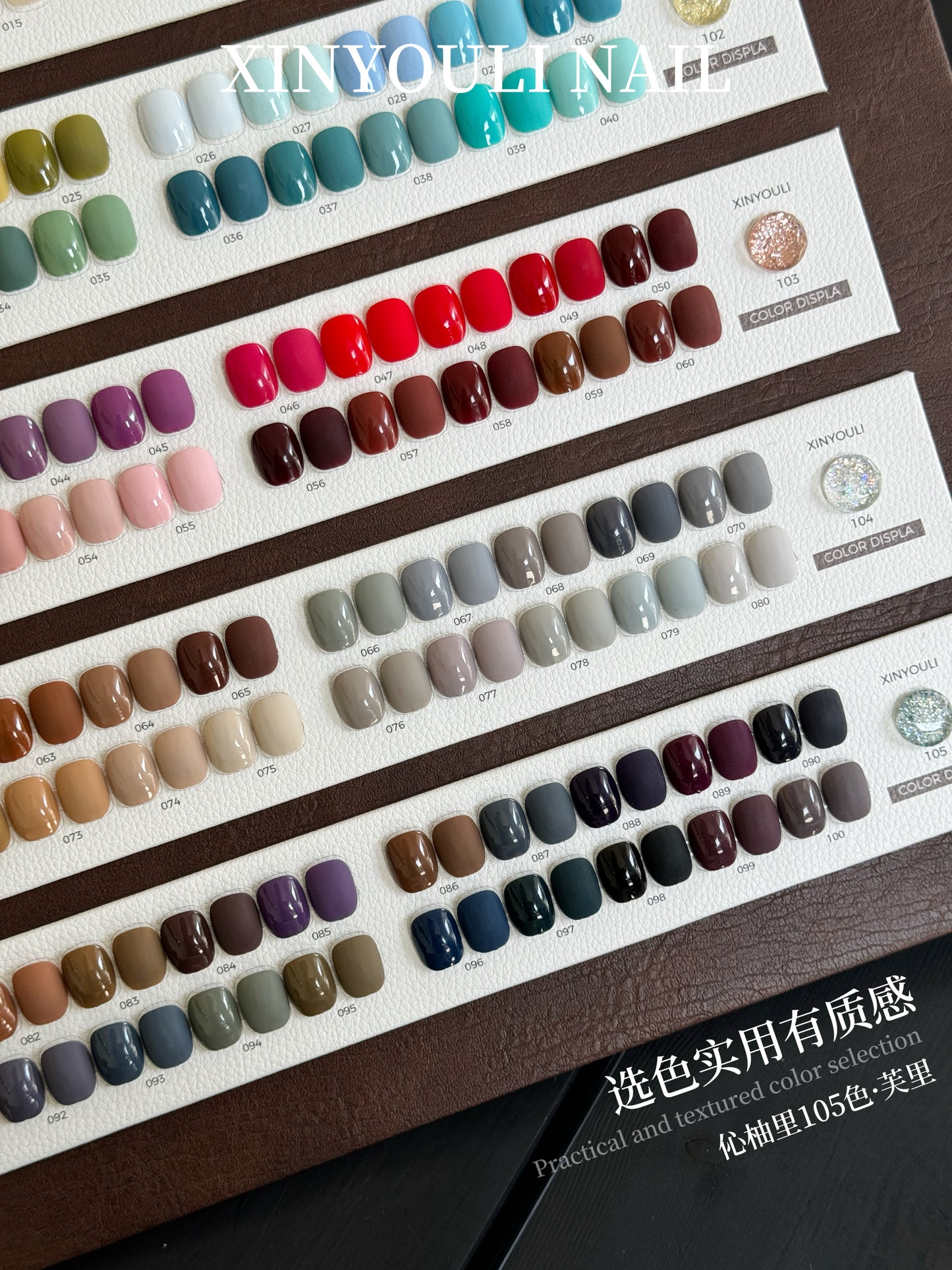 Yukun Furi 105 Color Beauty Expo New Product Nail Art Store Cat Eye Popular Color Nail Oil Glue