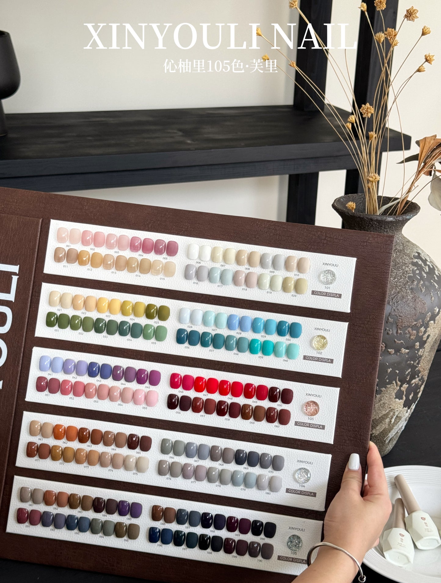 Yukun Furi 105 Color Beauty Expo New Product Nail Art Store Cat Eye Popular Color Nail Oil Glue