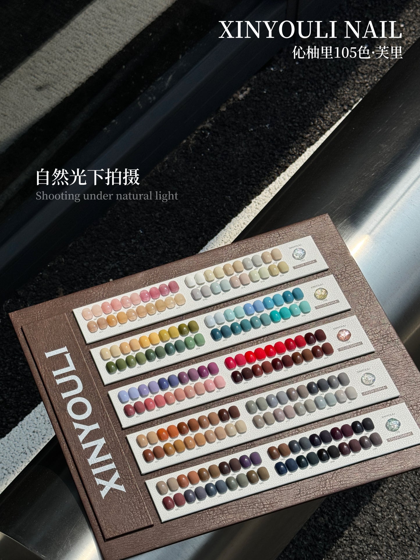 Yukun Furi 105 Color Beauty Expo New Product Nail Art Store Cat Eye Popular Color Nail Oil Glue