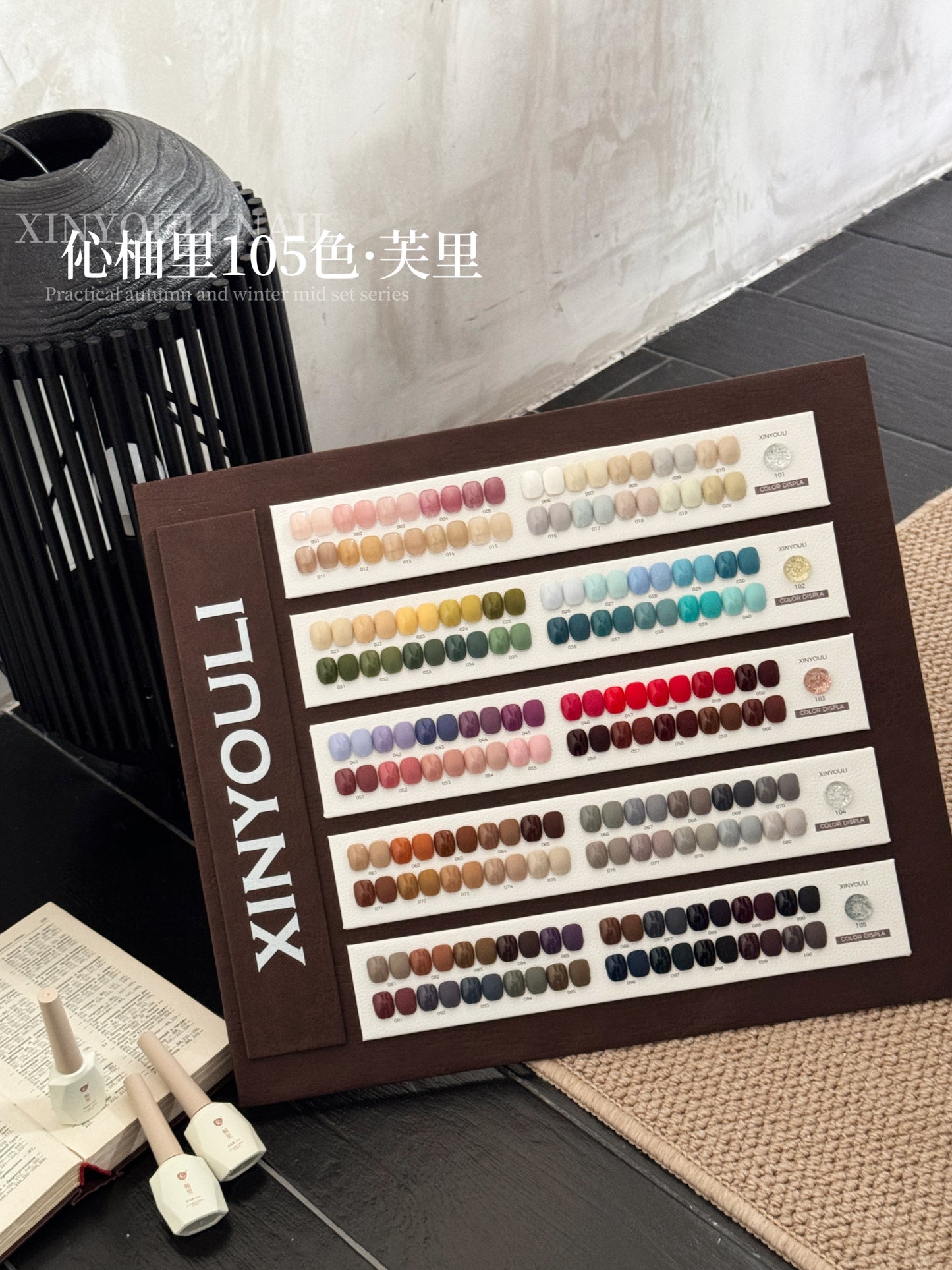 Yukun Furi 105 Color Beauty Expo New Product Nail Art Store Cat Eye Popular Color Nail Oil Glue