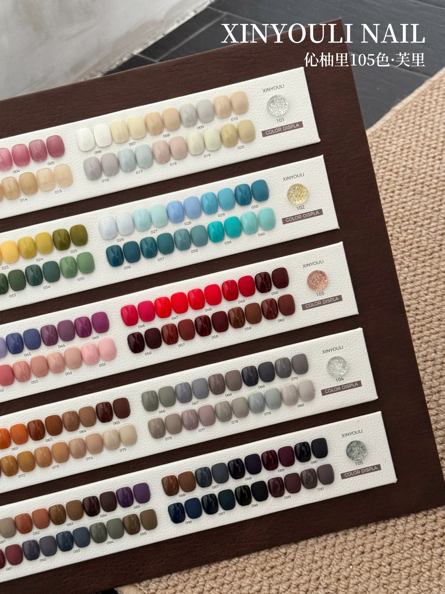 Yukun Furi 105 Color Beauty Expo New Product Nail Art Store Cat Eye Popular Color Nail Oil Glue