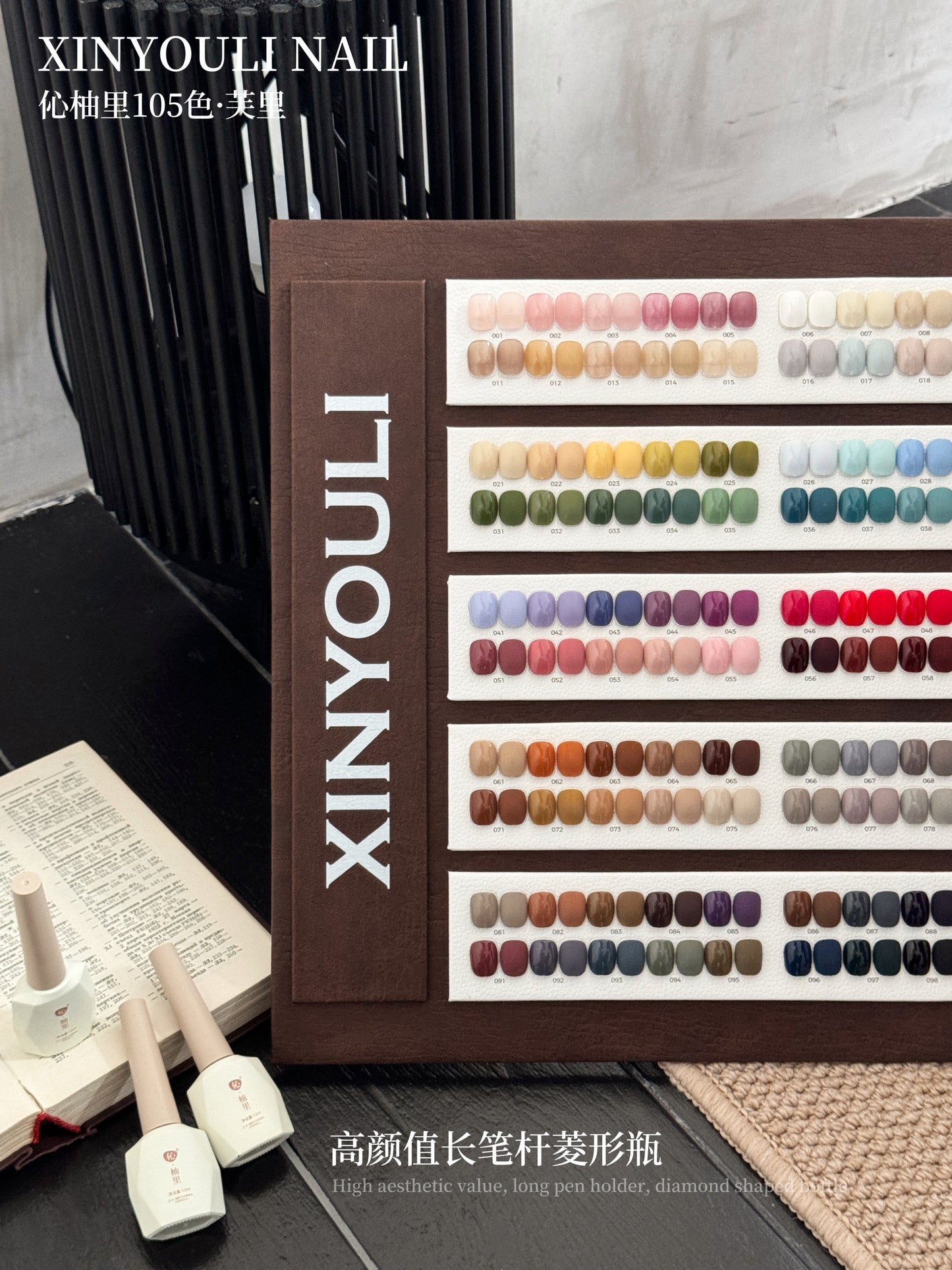 Yukun Furi 105 Color Beauty Expo New Product Nail Art Store Cat Eye Popular Color Nail Oil Glue