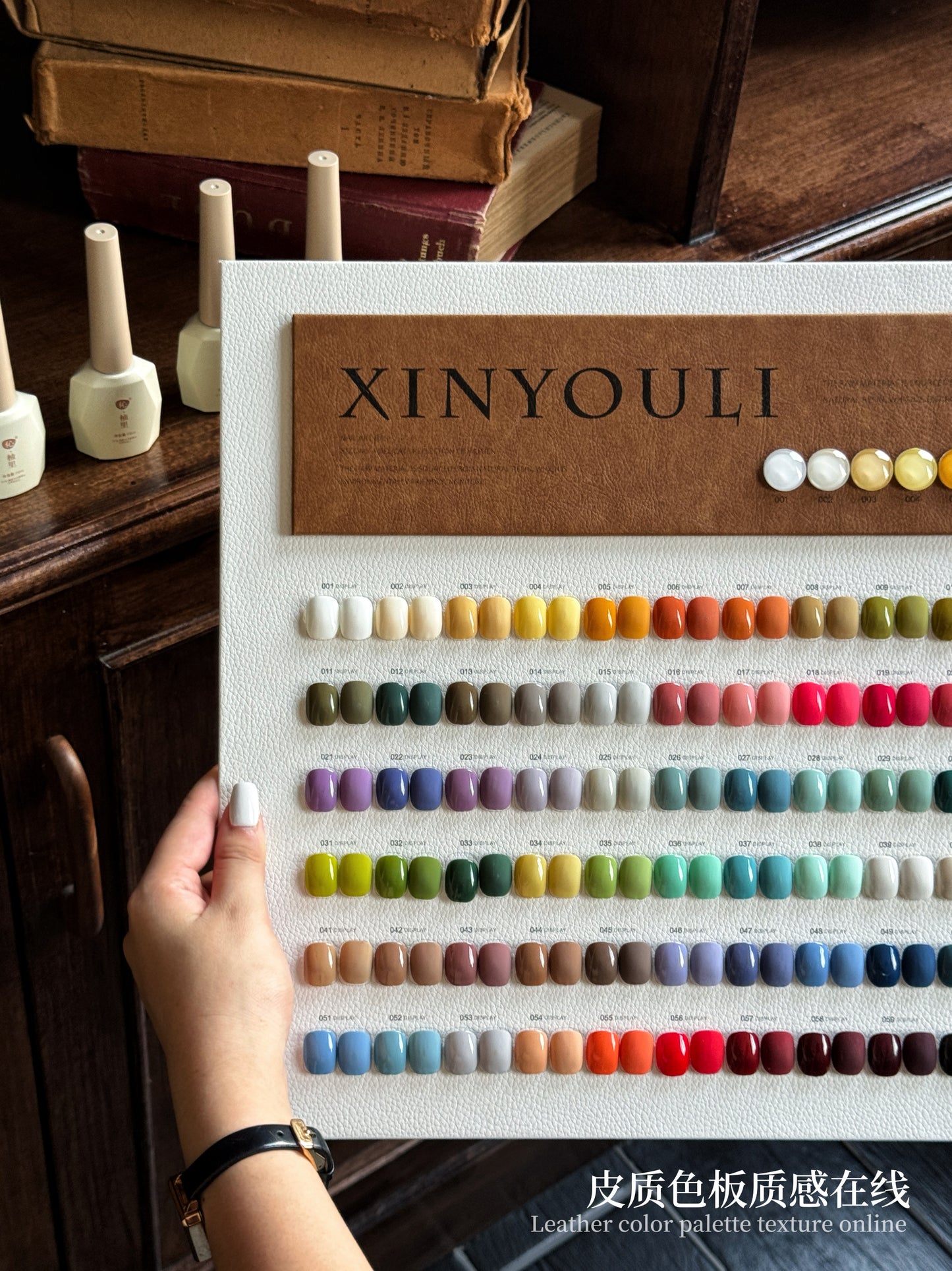 Yukun Naike 66 color nail polish adhesive popular color ins wind internet celebrity popular nail salon special set cream