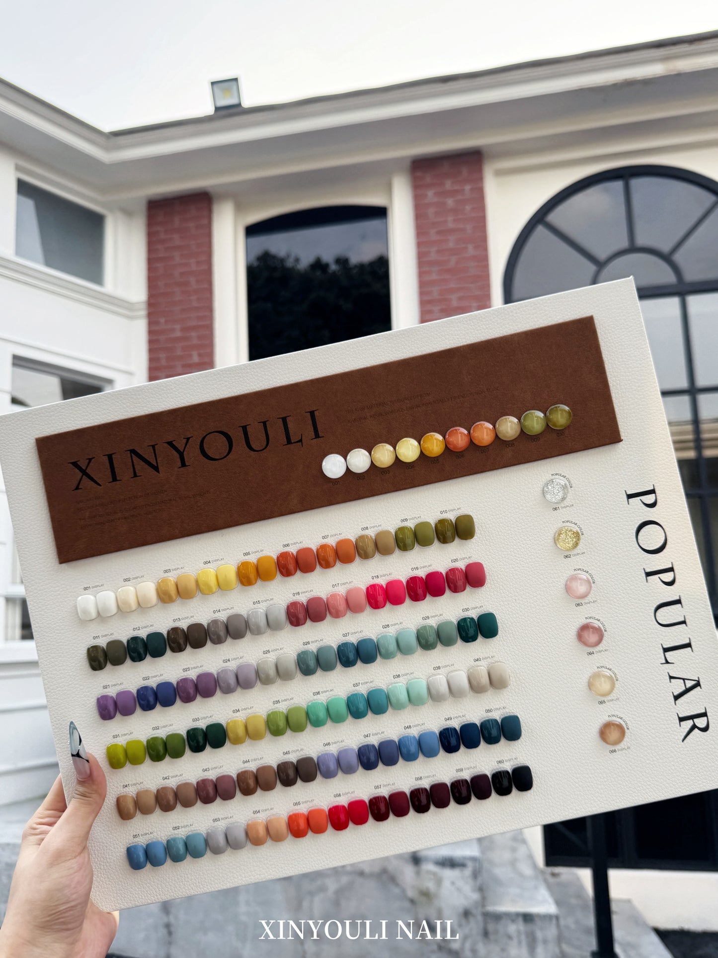 Yukun Naike 66 color nail polish adhesive popular color ins wind internet celebrity popular nail salon special set cream