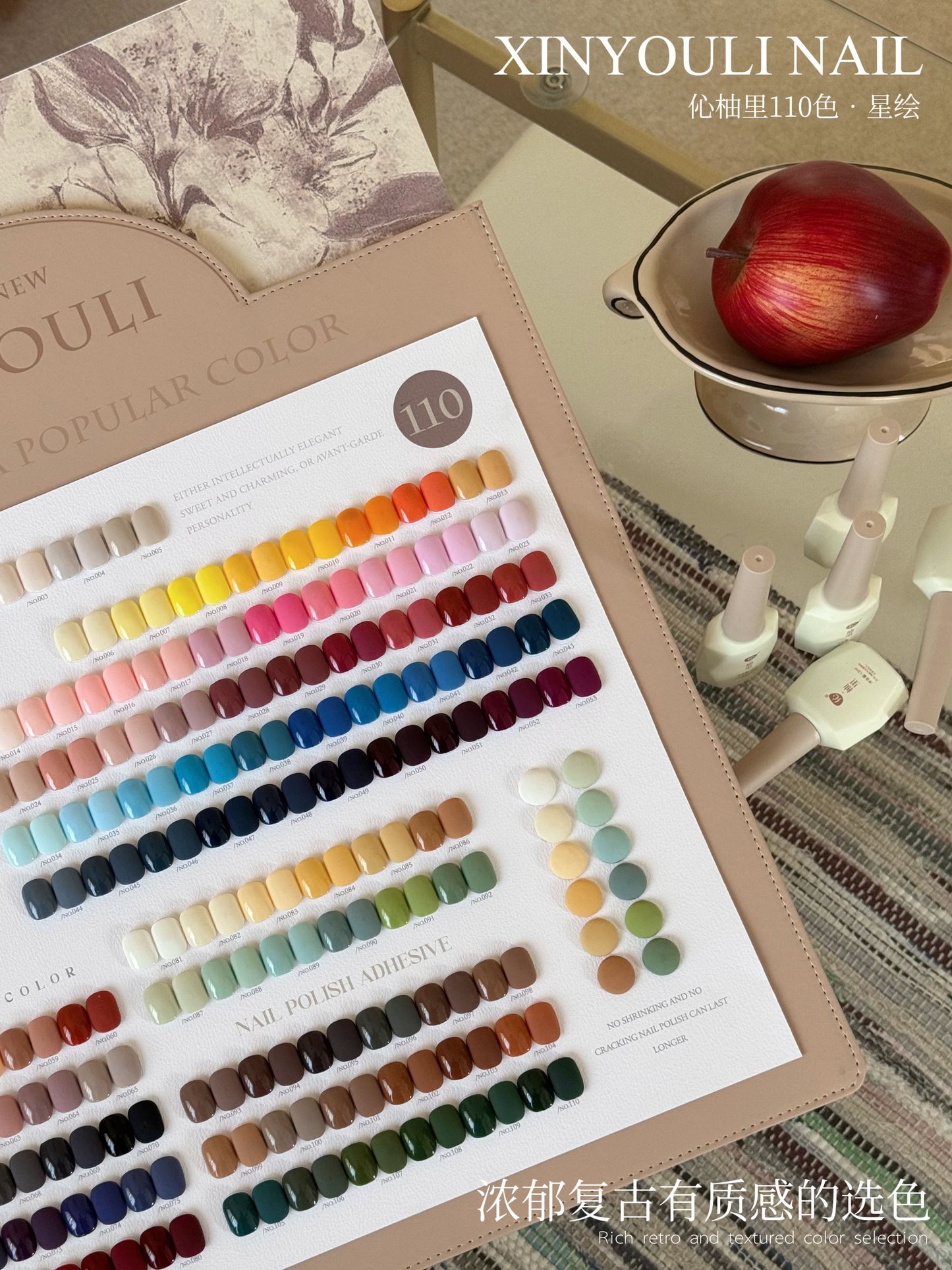 110 color star painted nail polish adhesive set with long-lasting environmental protection and detachable starry glitter powder for nail salons and salons