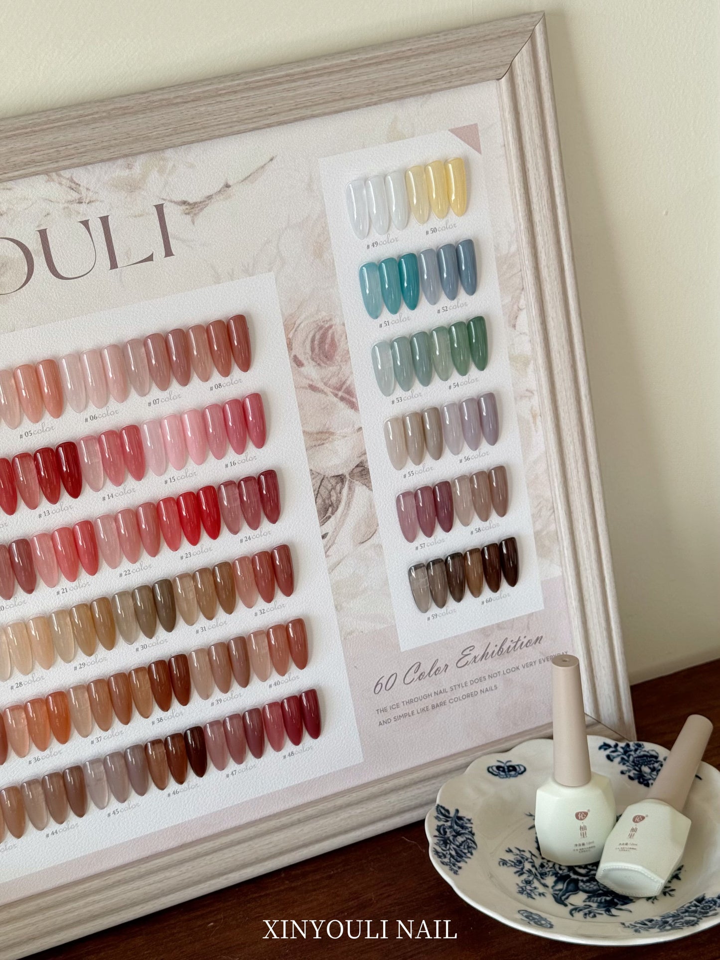 Yukun 60 Color Tianji Four Seasons Jade Fat Ice Tea Transparent Nail Oil Gel Set Naked Powder Jelly Skin Color Manufacturer Batch