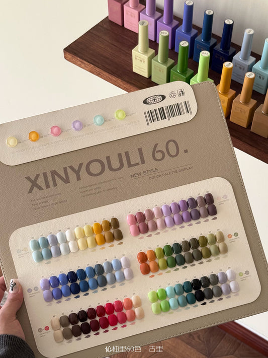Yukun Guli 60 color adhesive set comes with two functional adhesive nail salons as a must-have item