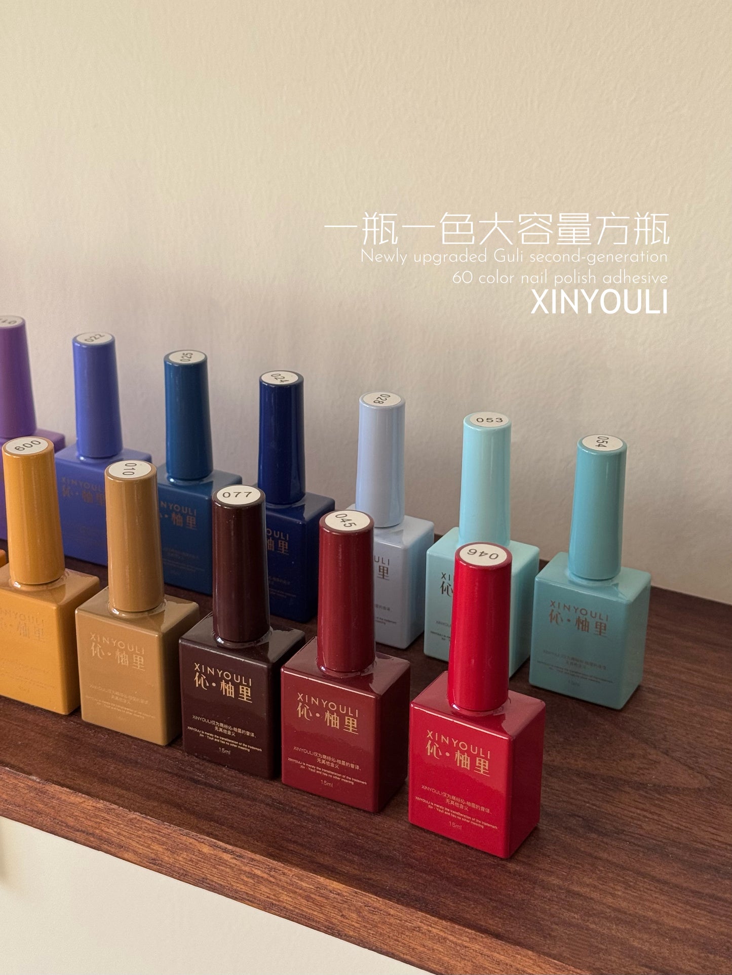 Yukun Guli 60 color adhesive set comes with two functional adhesive nail salons as a must-have item