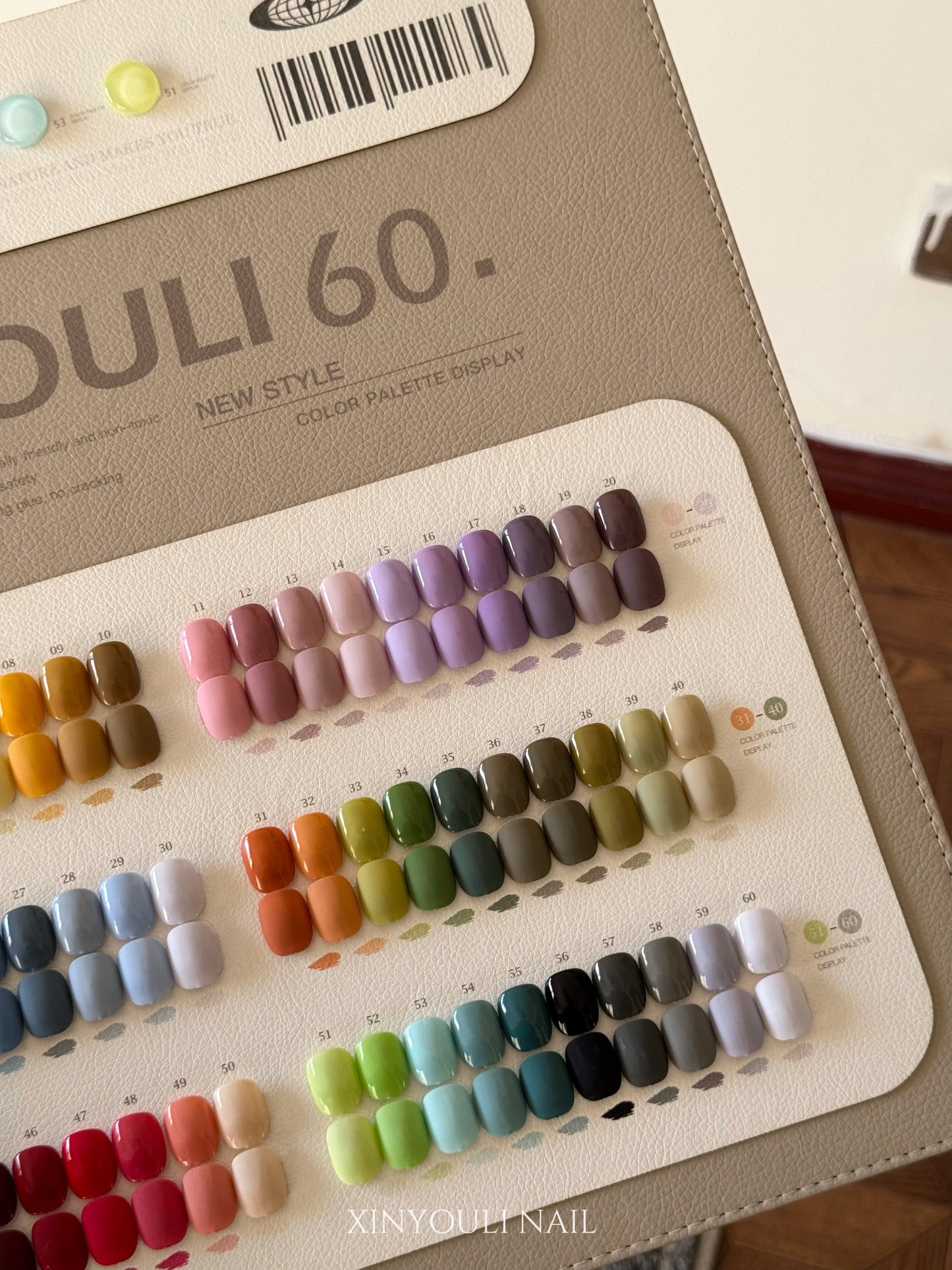 Yukun Guli 60 color adhesive set comes with two functional adhesive nail salons as a must-have item